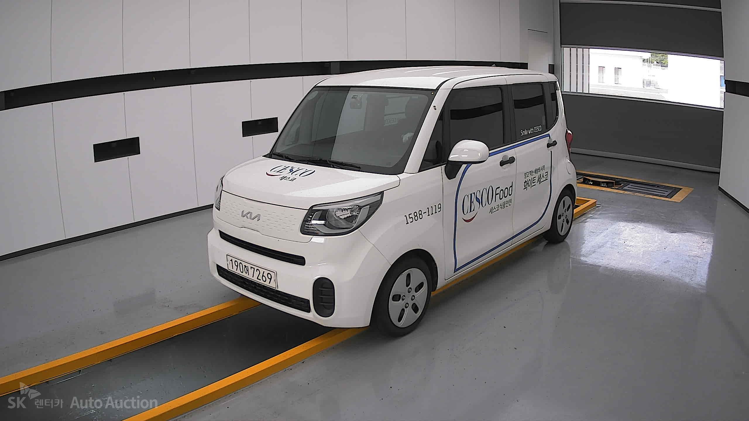 2022 - kia ray