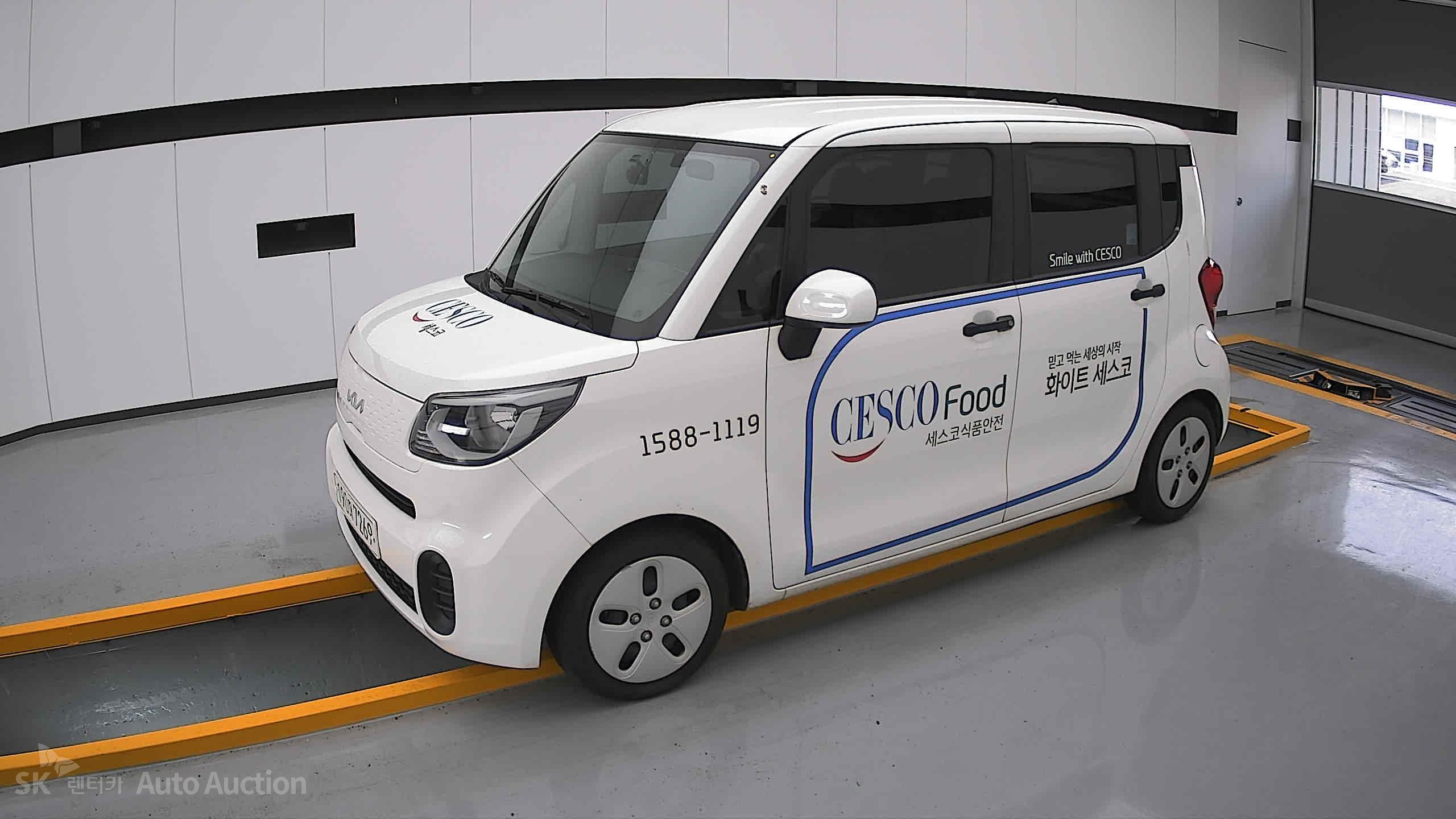 2022 - kia ray