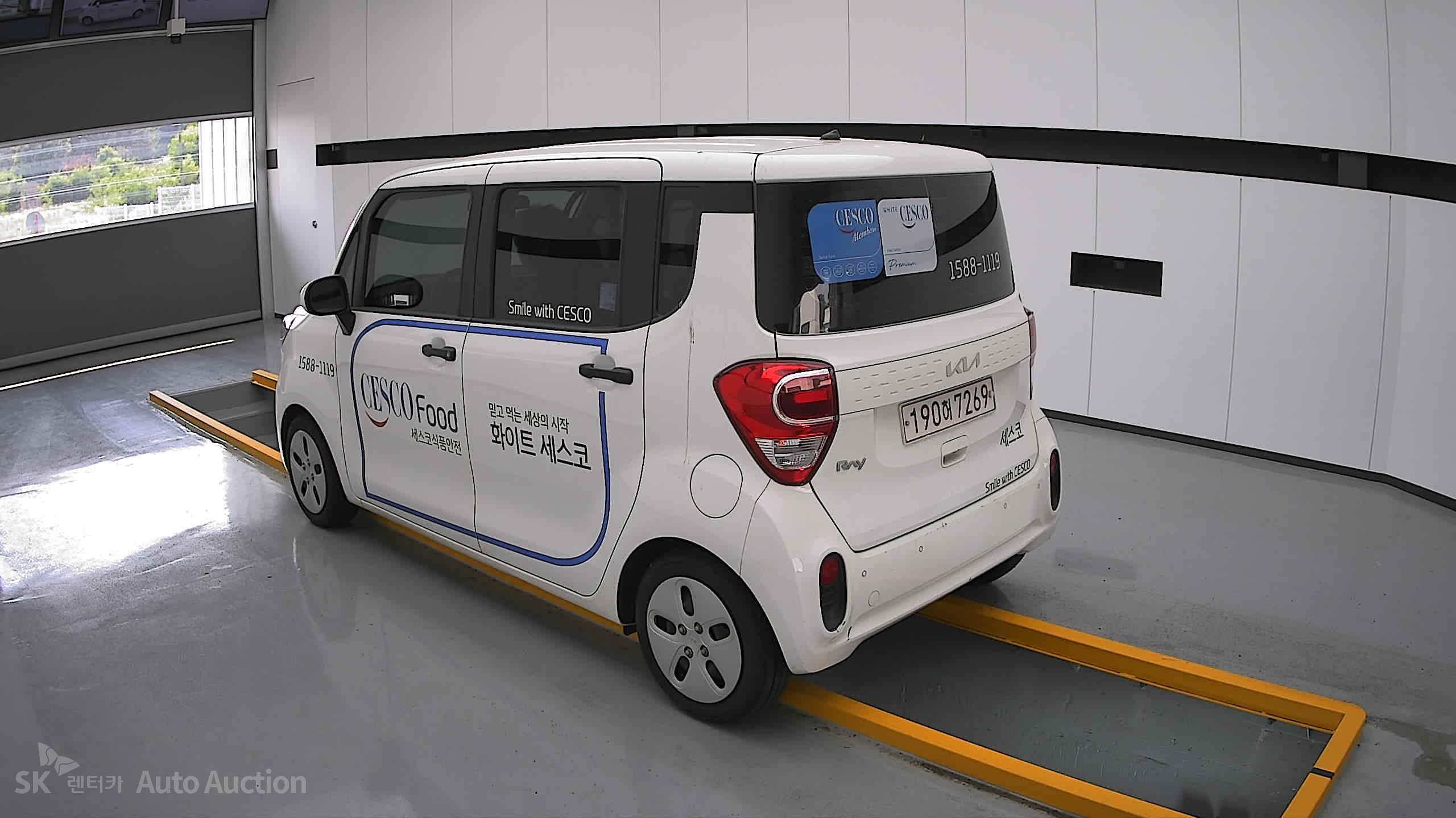 2022 - kia ray
