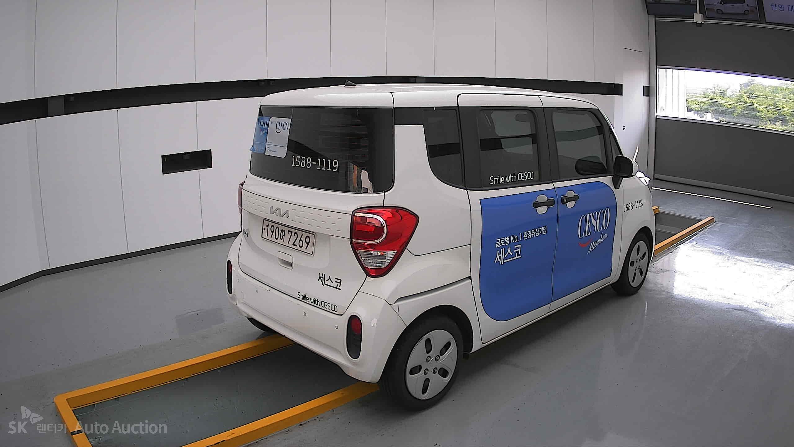 2022 - kia ray