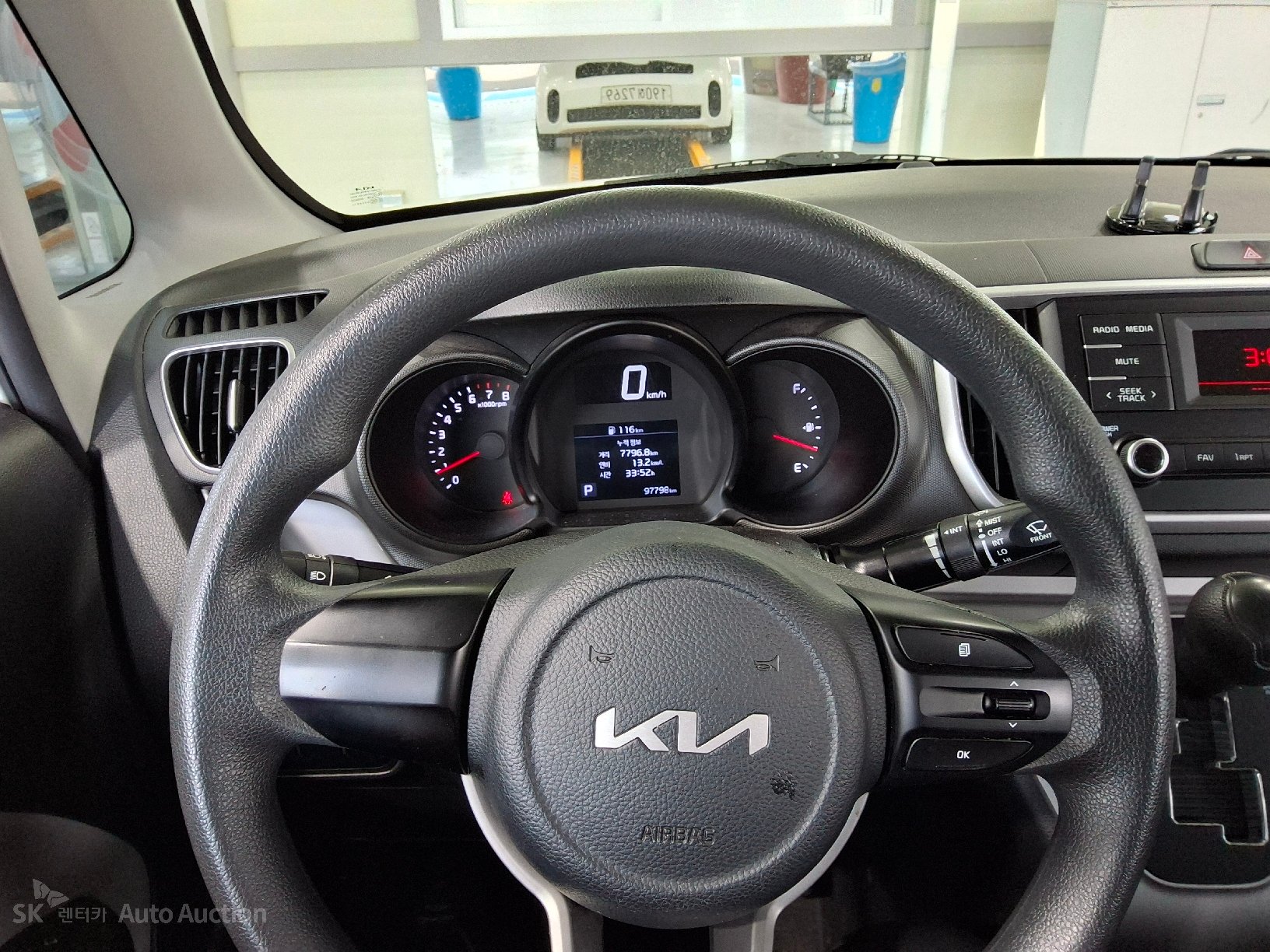 2022 - kia ray