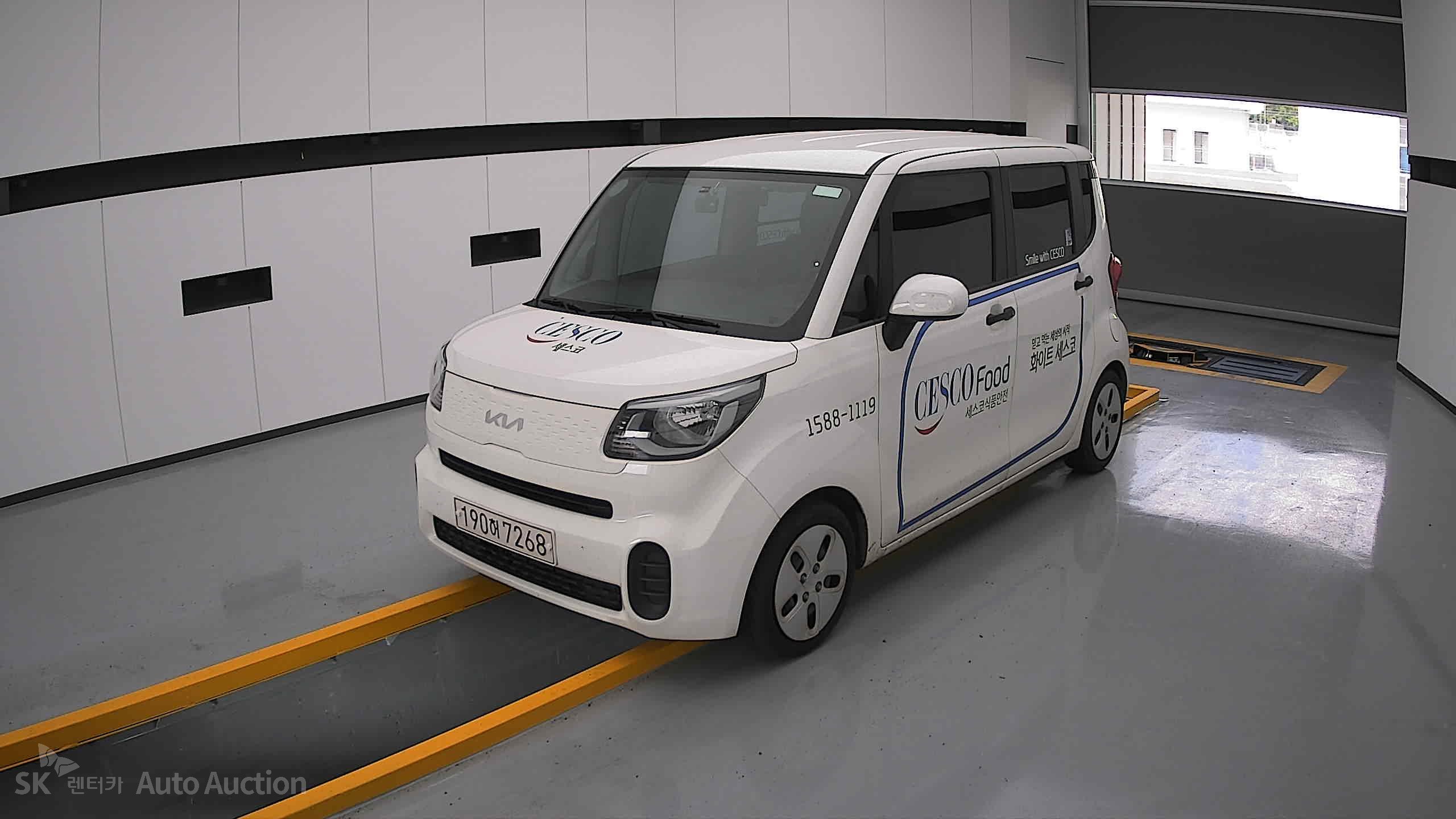 2022 - kia ray