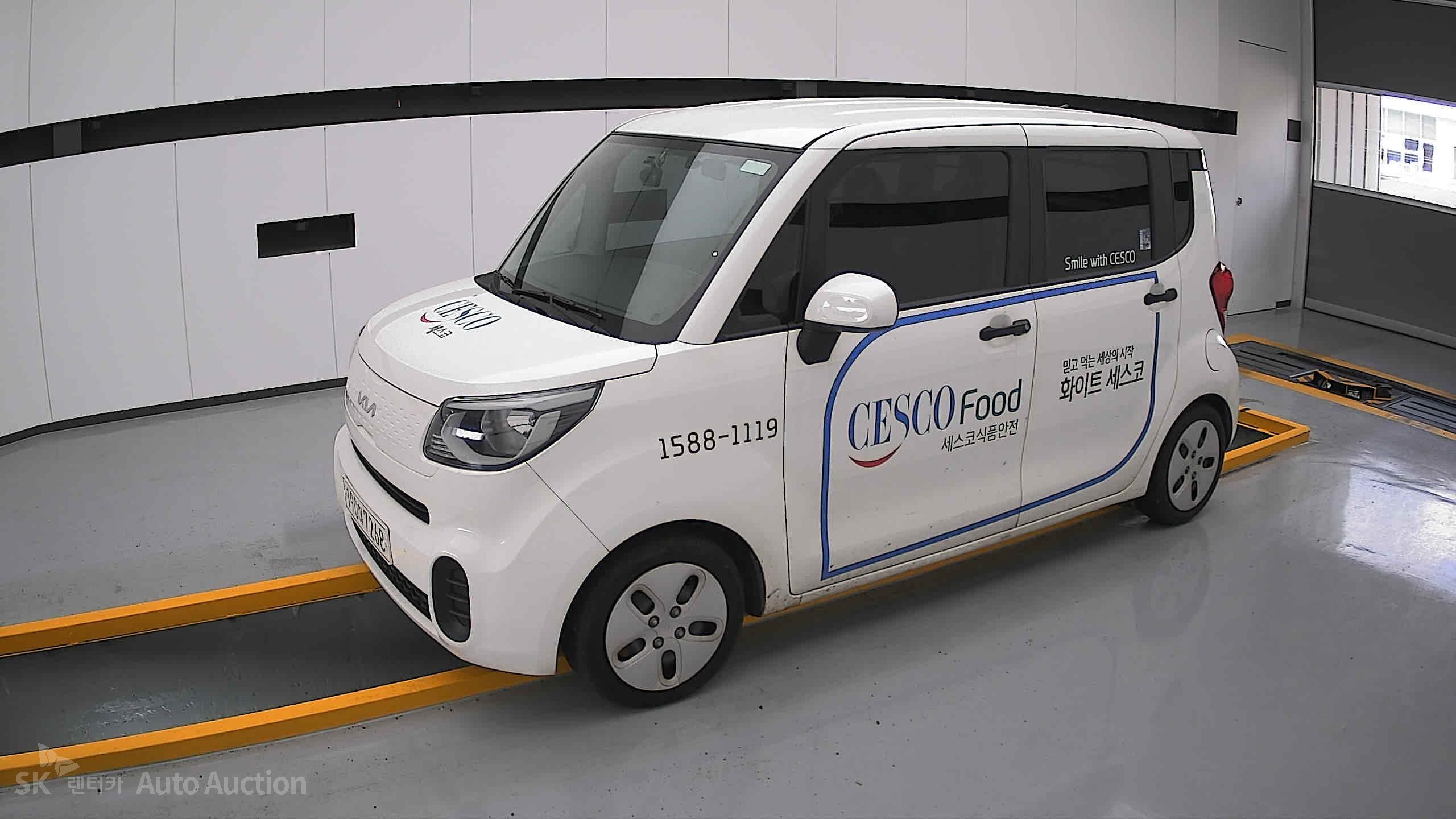 2022 - kia ray