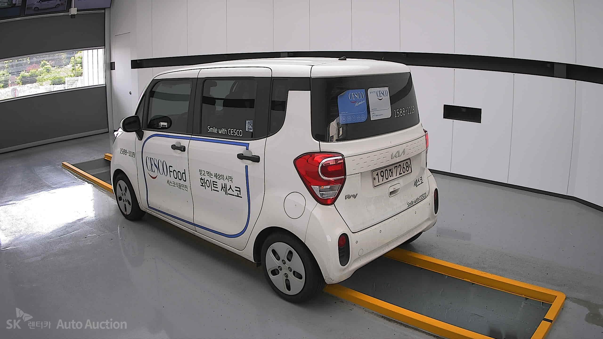 2022 - kia ray