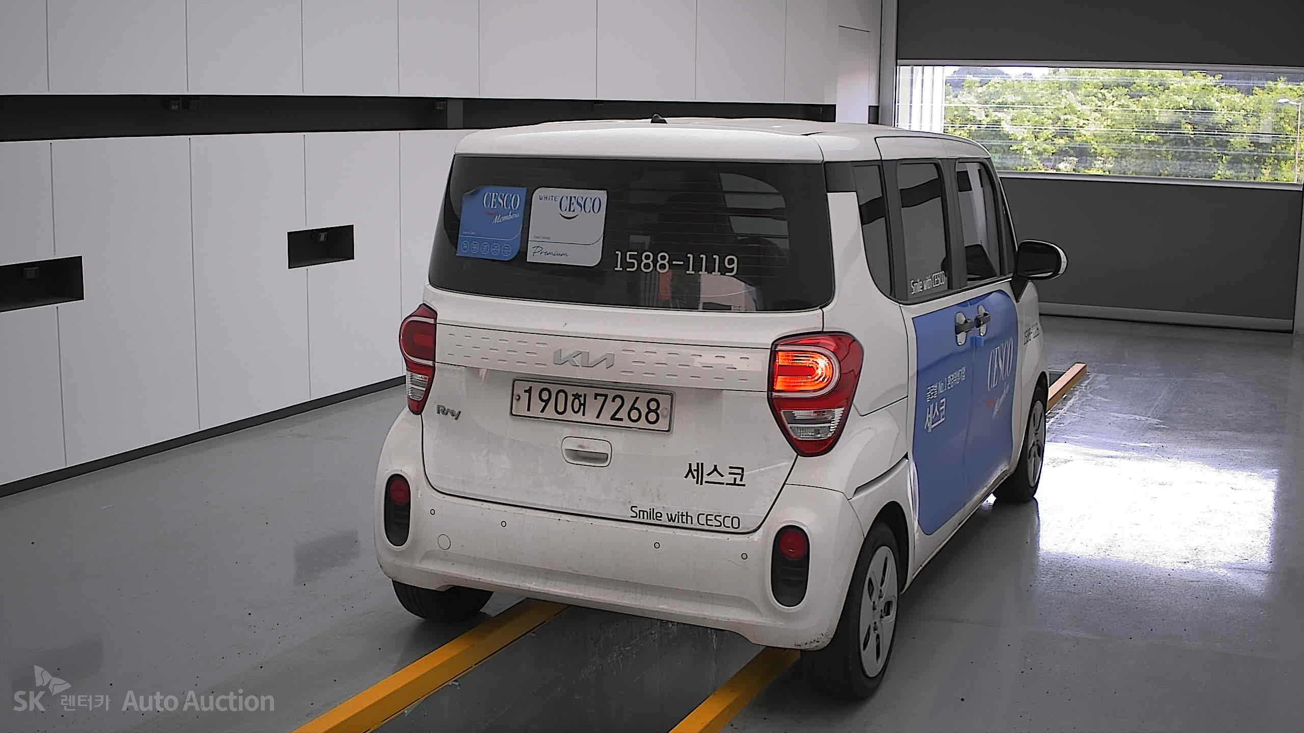 2022 - kia ray
