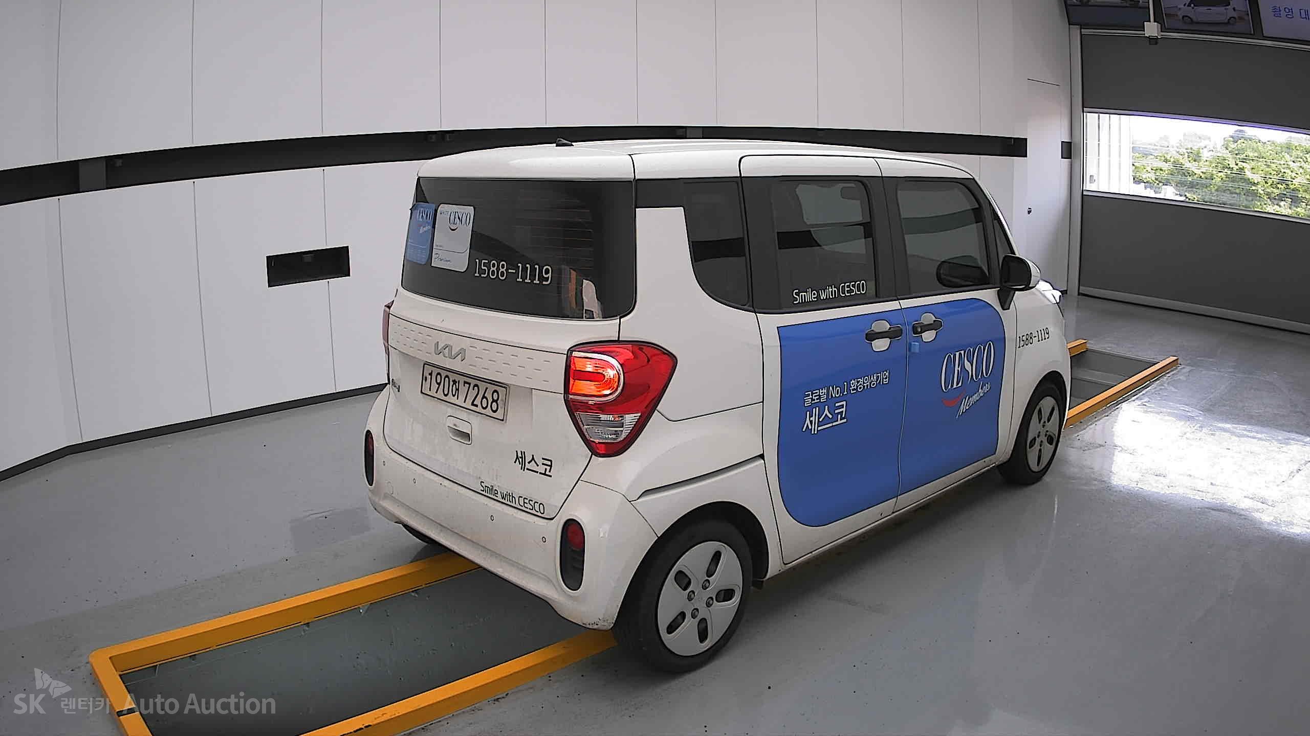 2022 - kia ray