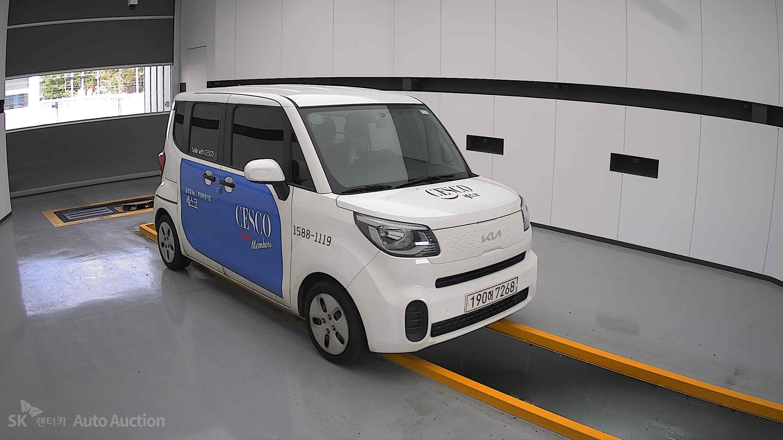 2022 - kia ray