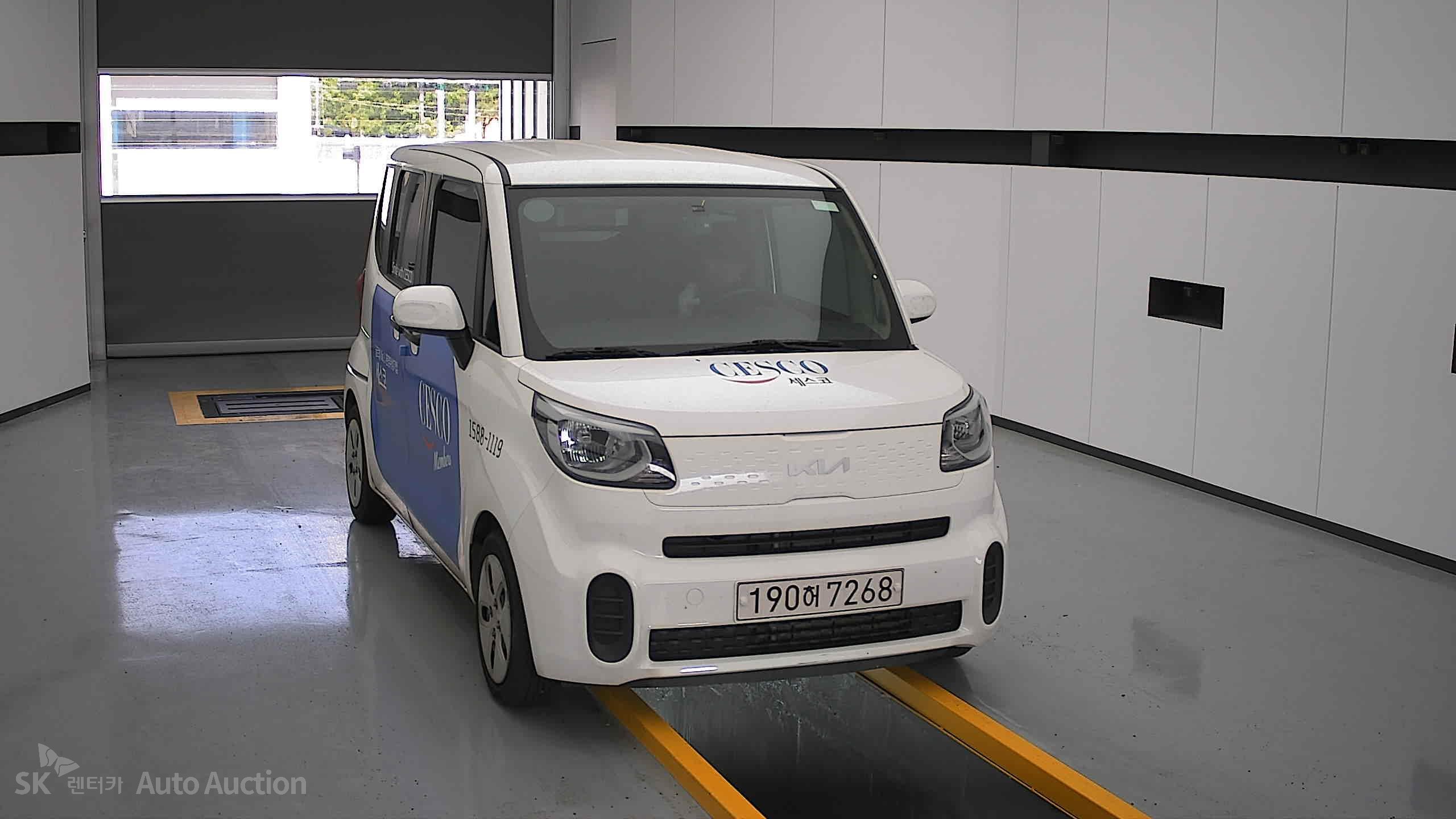 2022 - kia ray