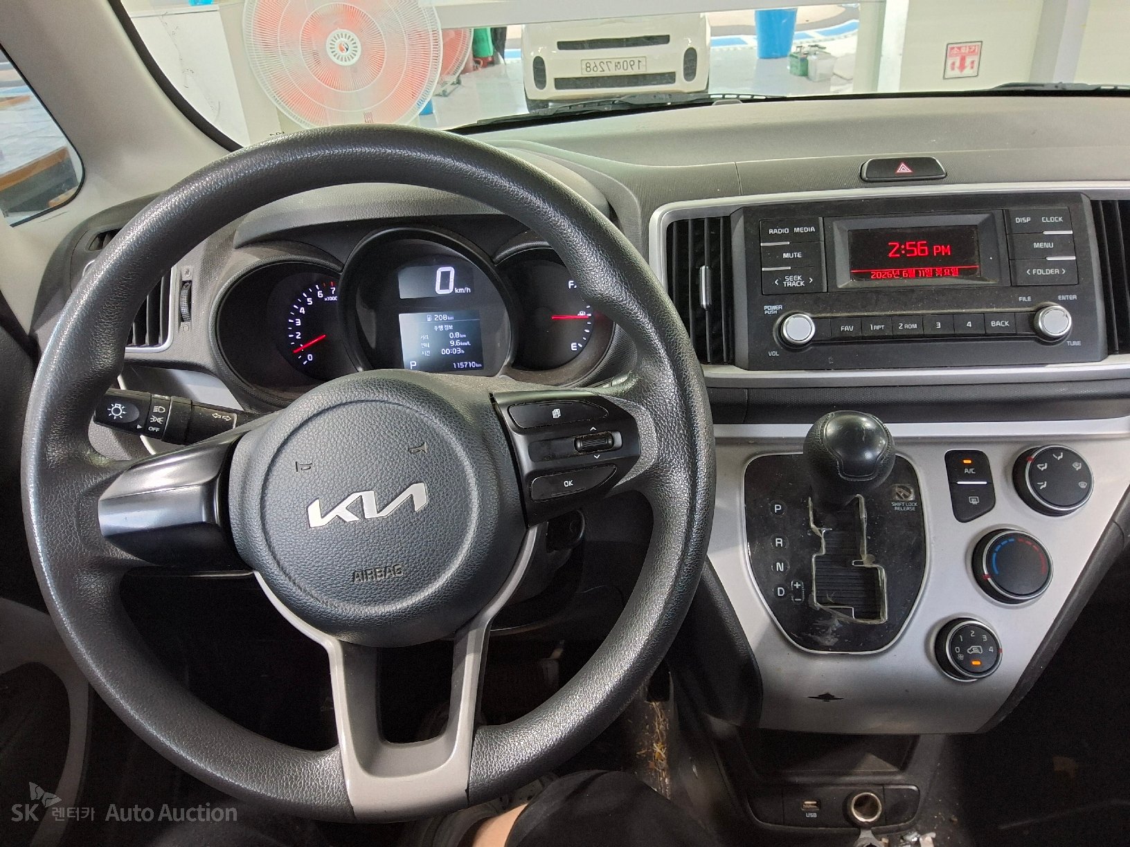2022 - kia ray