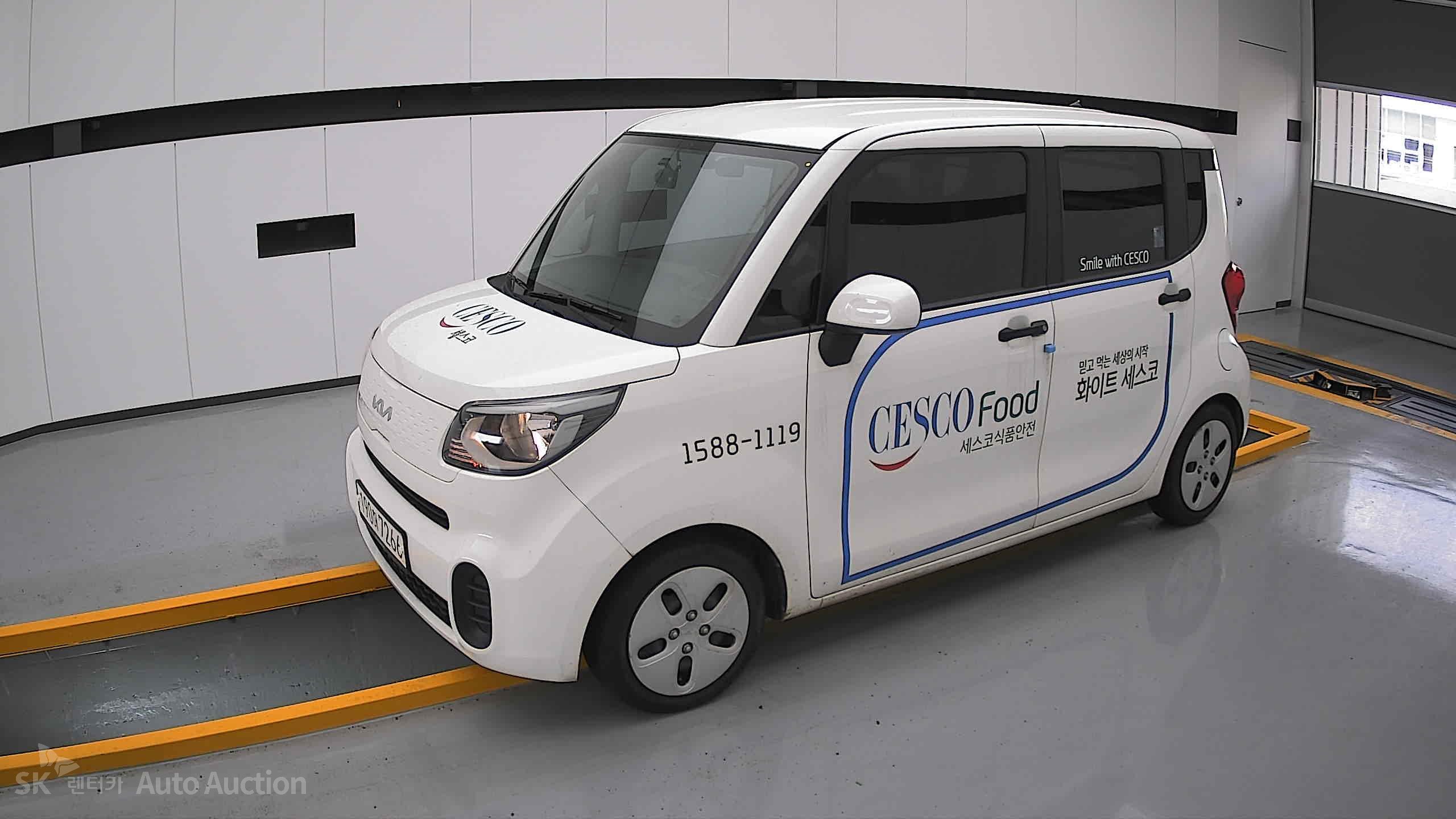 2022 - kia ray