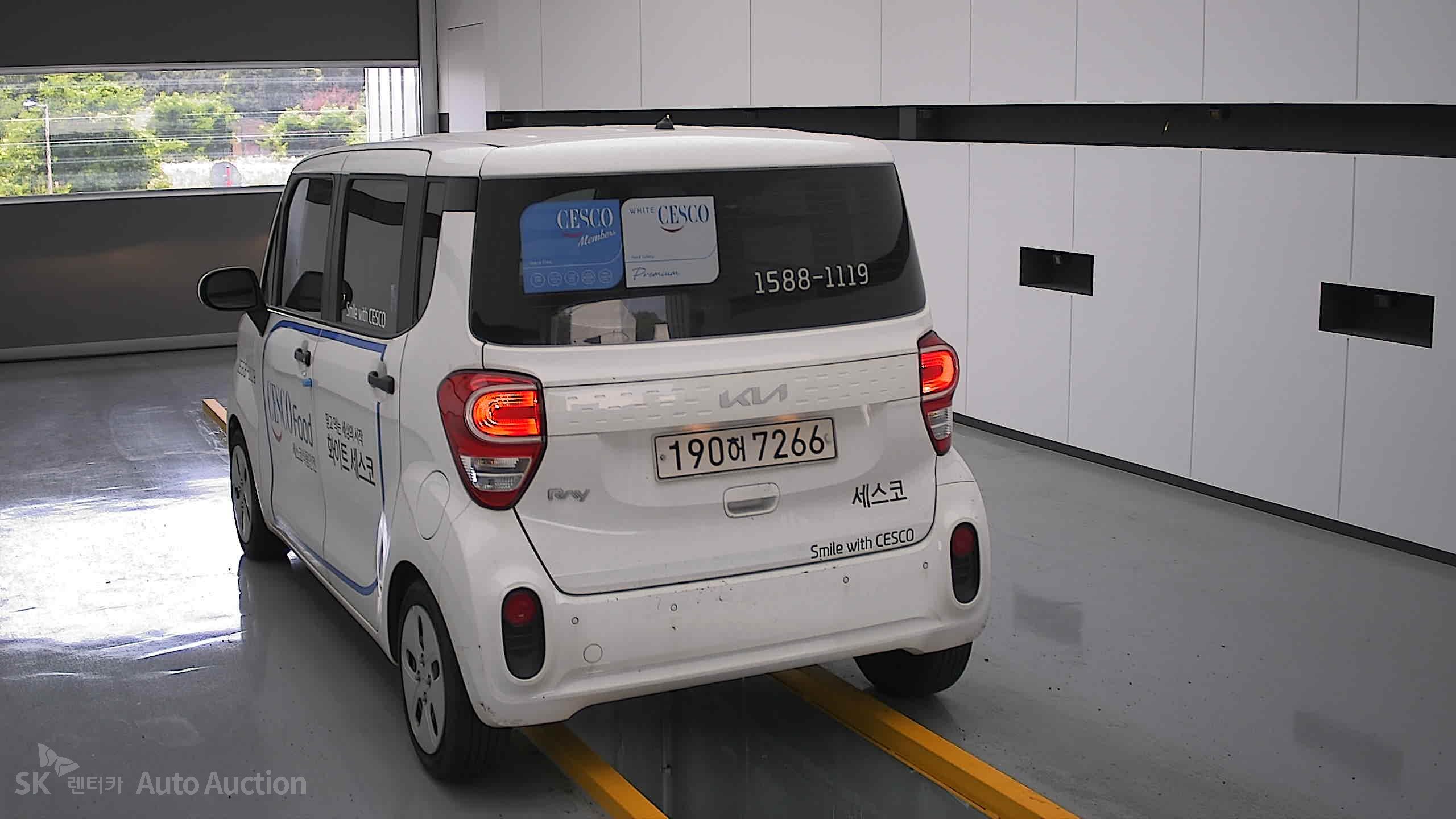 2022 - kia ray