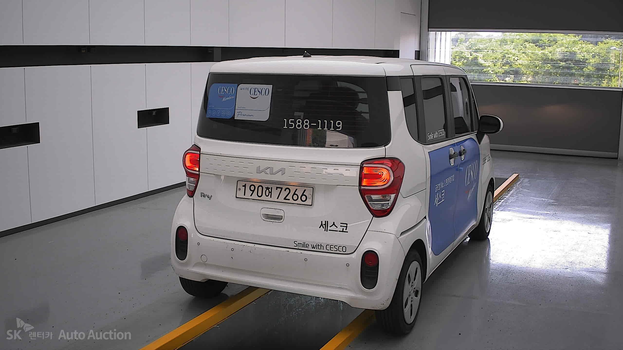2022 - kia ray