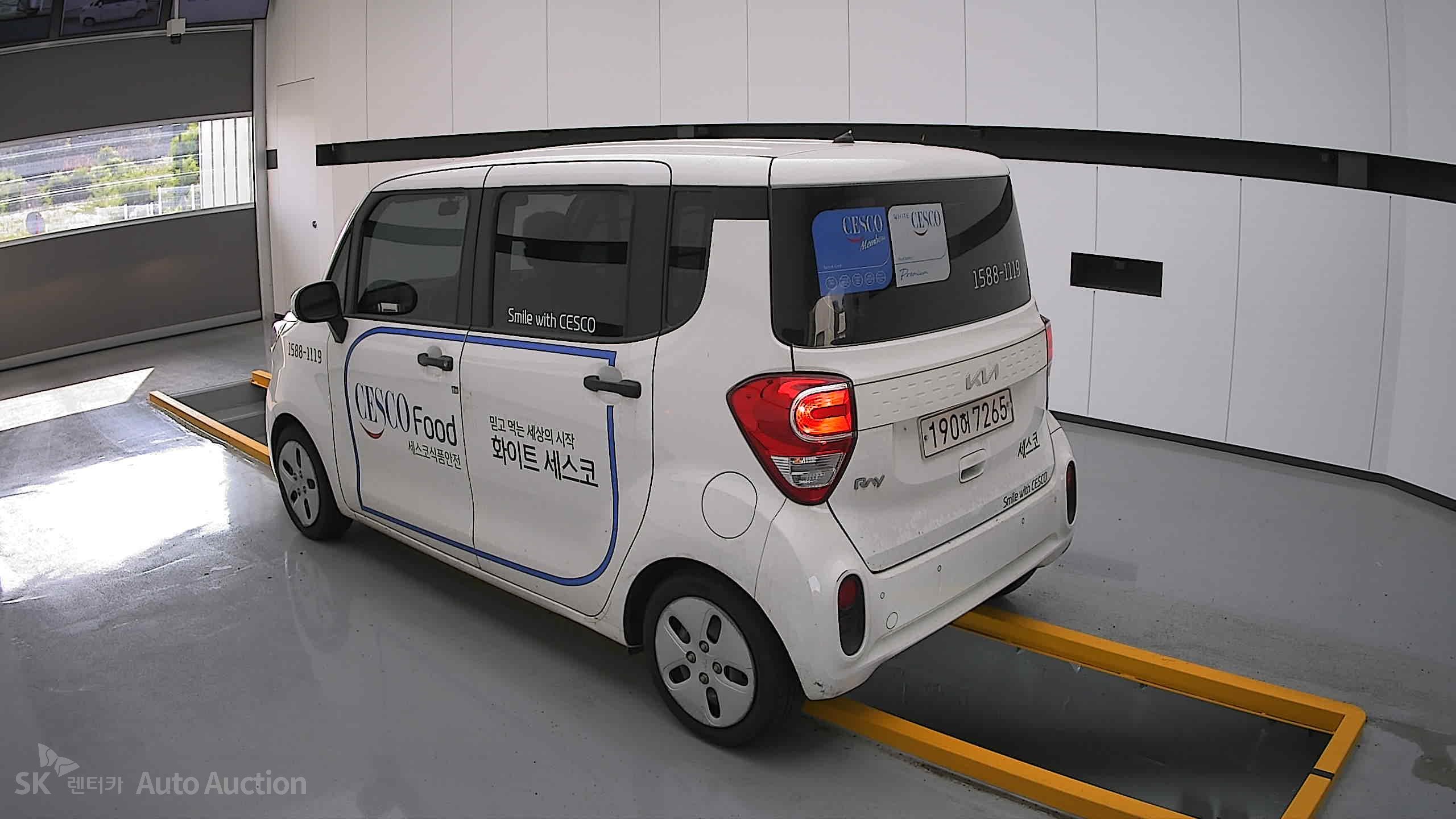 2022 - kia ray