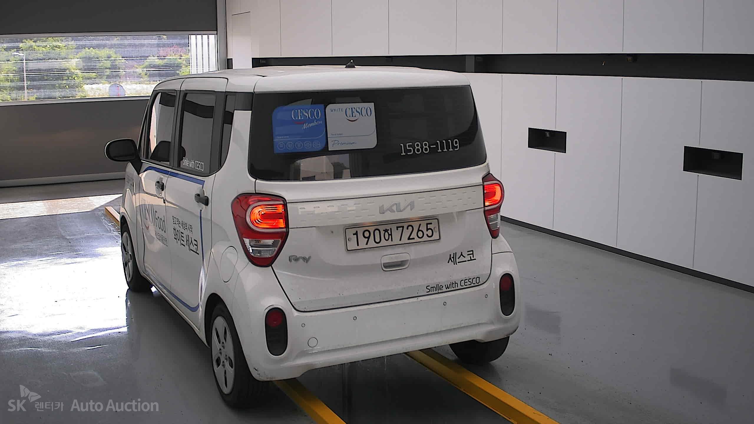 2022 - kia ray