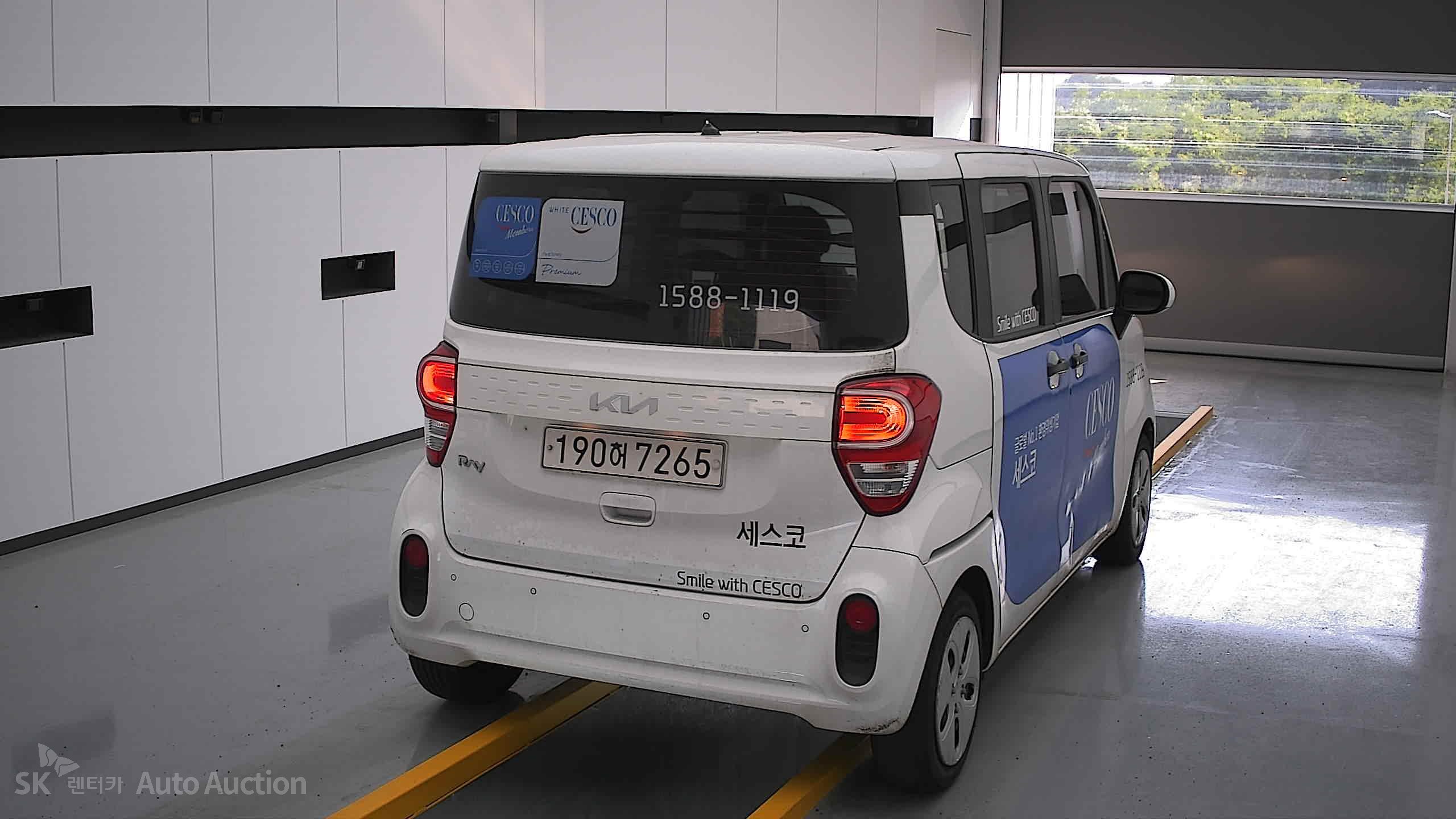 2022 - kia ray