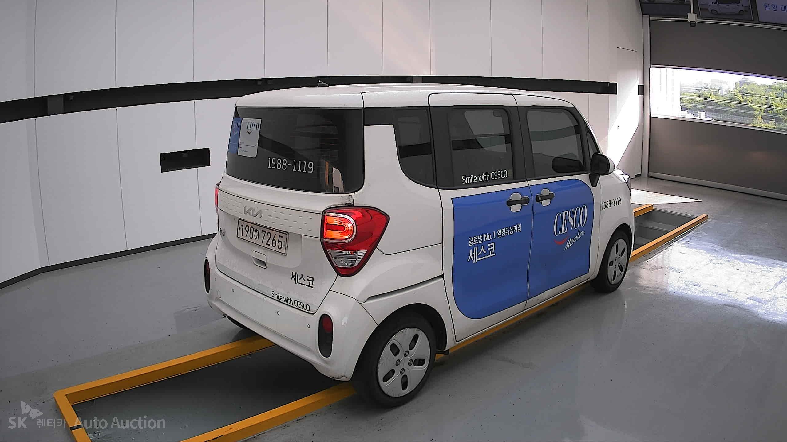 2022 - kia ray
