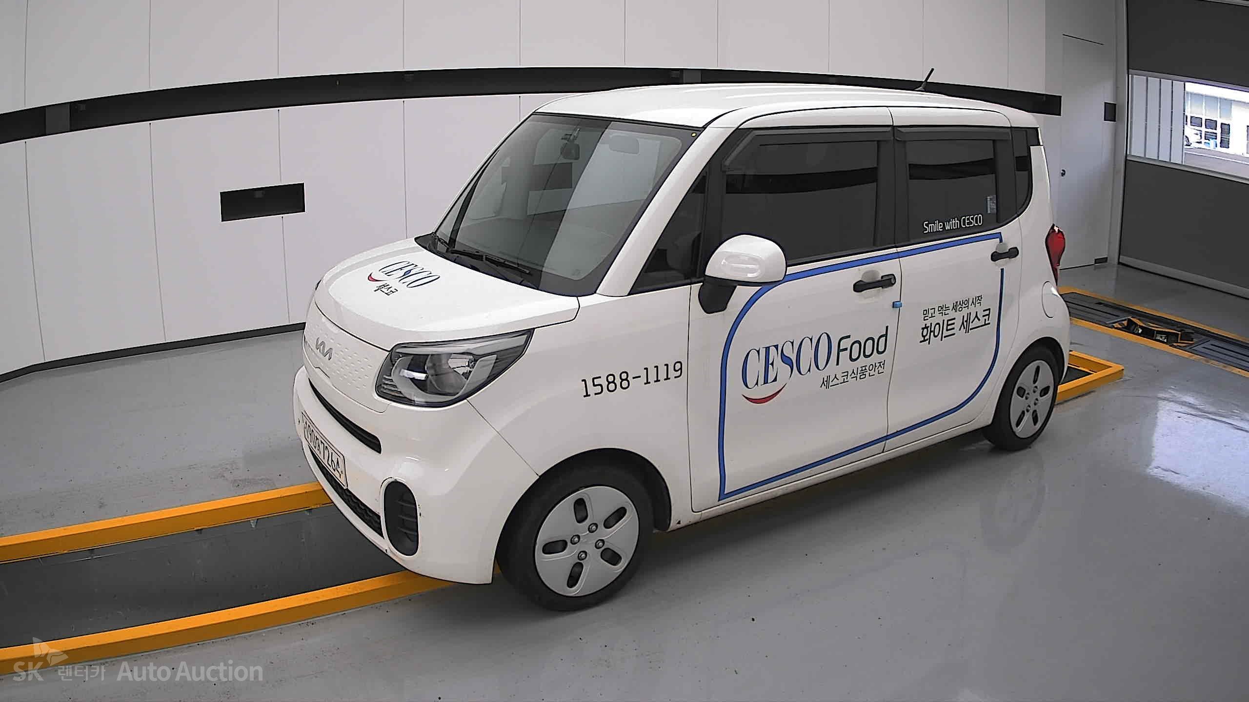 2022 - kia ray
