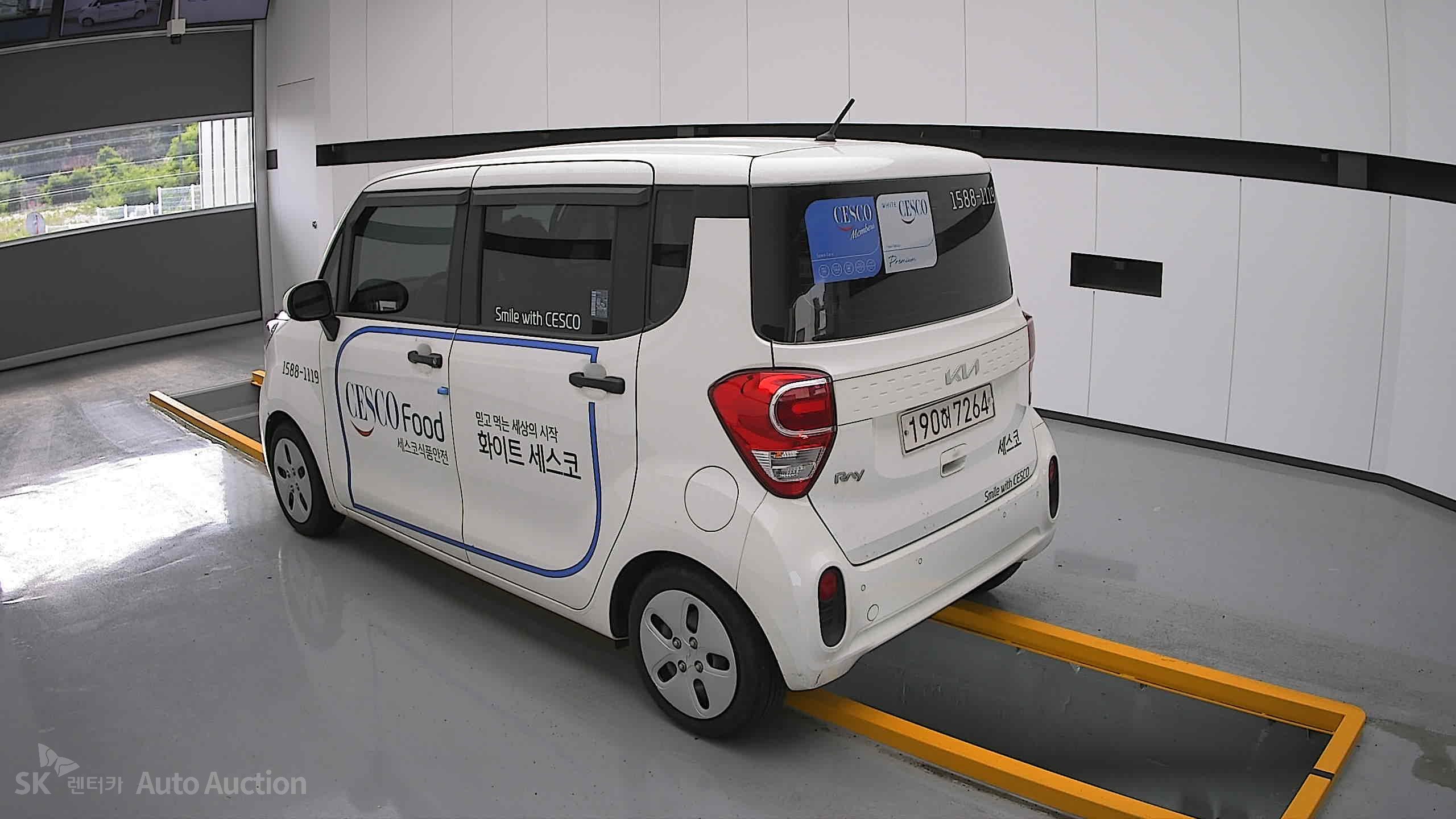 2022 - kia ray