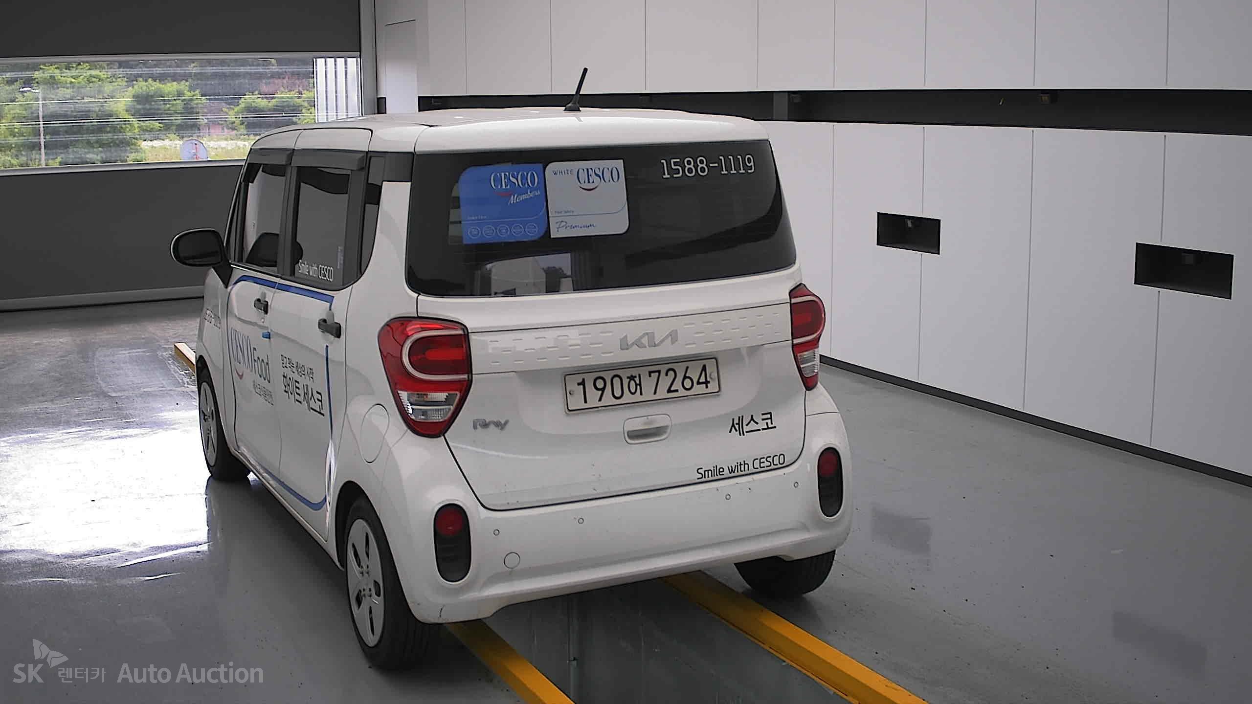 2022 - kia ray