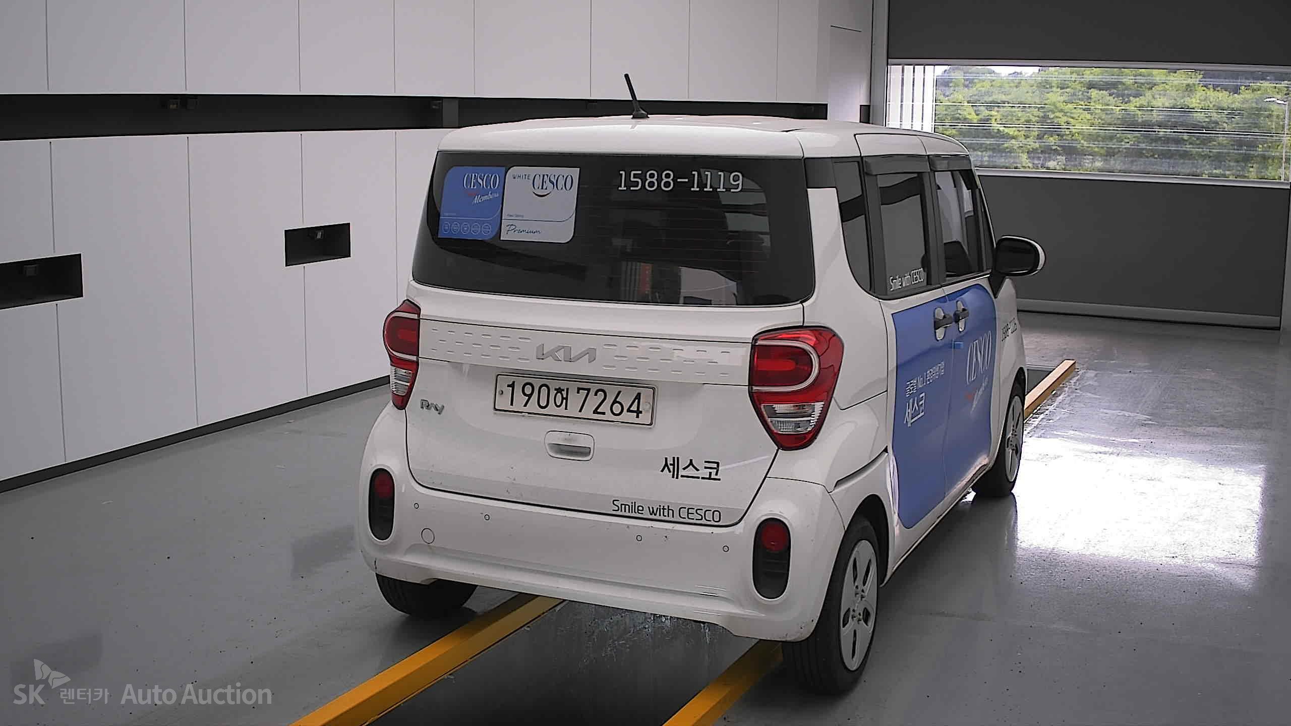 2022 - kia ray