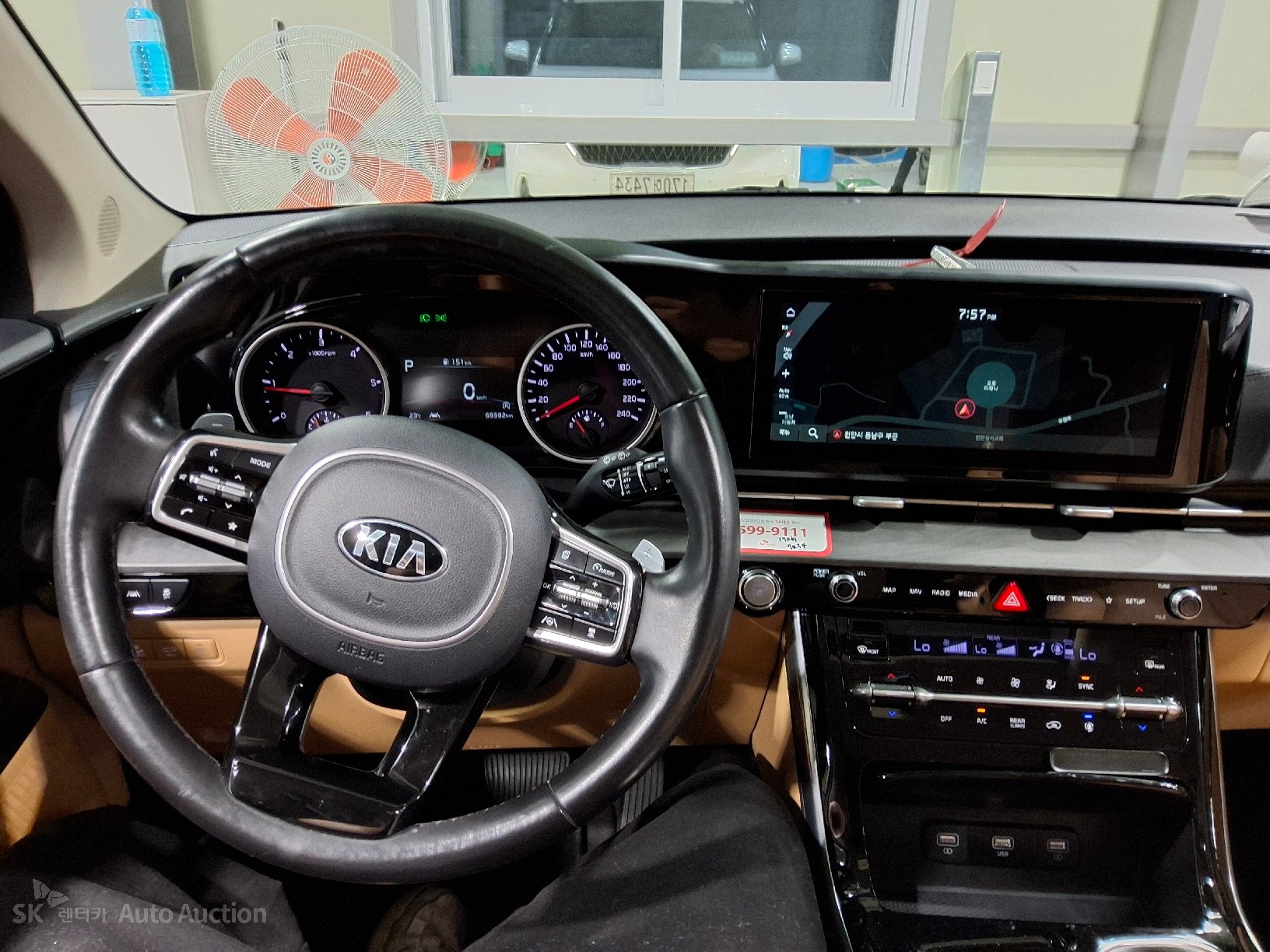 2021 - kia carnival