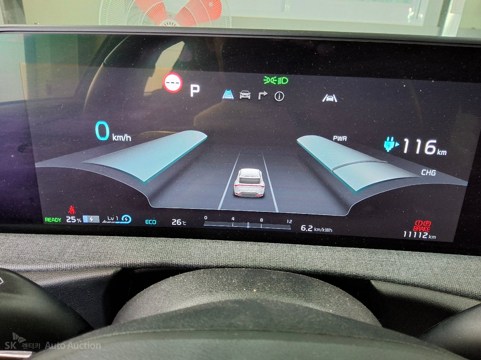 2022 - kia ev6