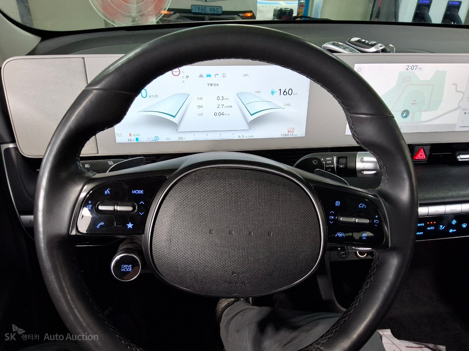 2022 - hyundai ioniq