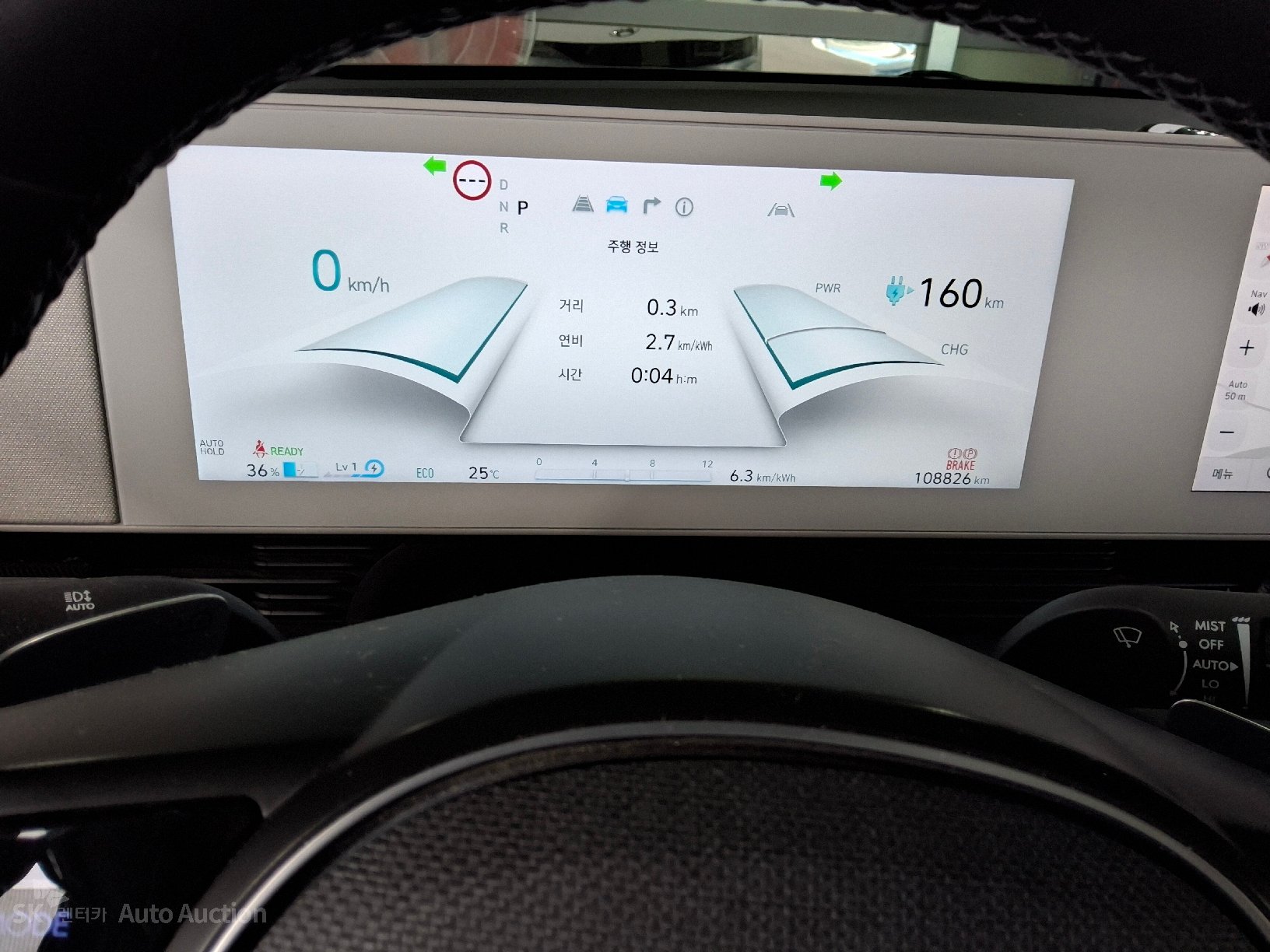 2022 - hyundai ioniq