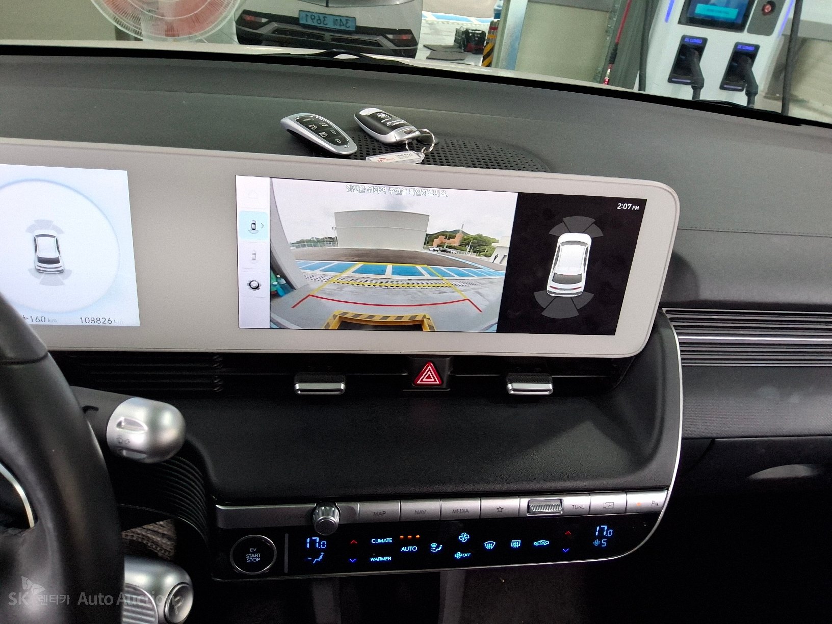 2022 - hyundai ioniq