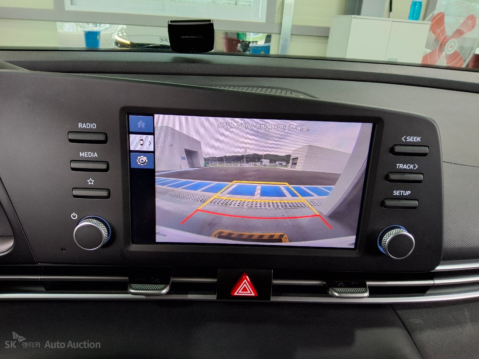 2023 - hyundai avante