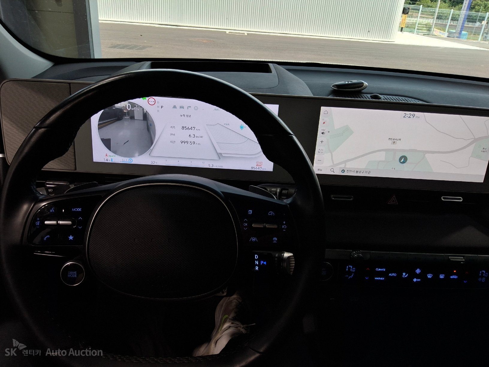2022 - hyundai ioniq
