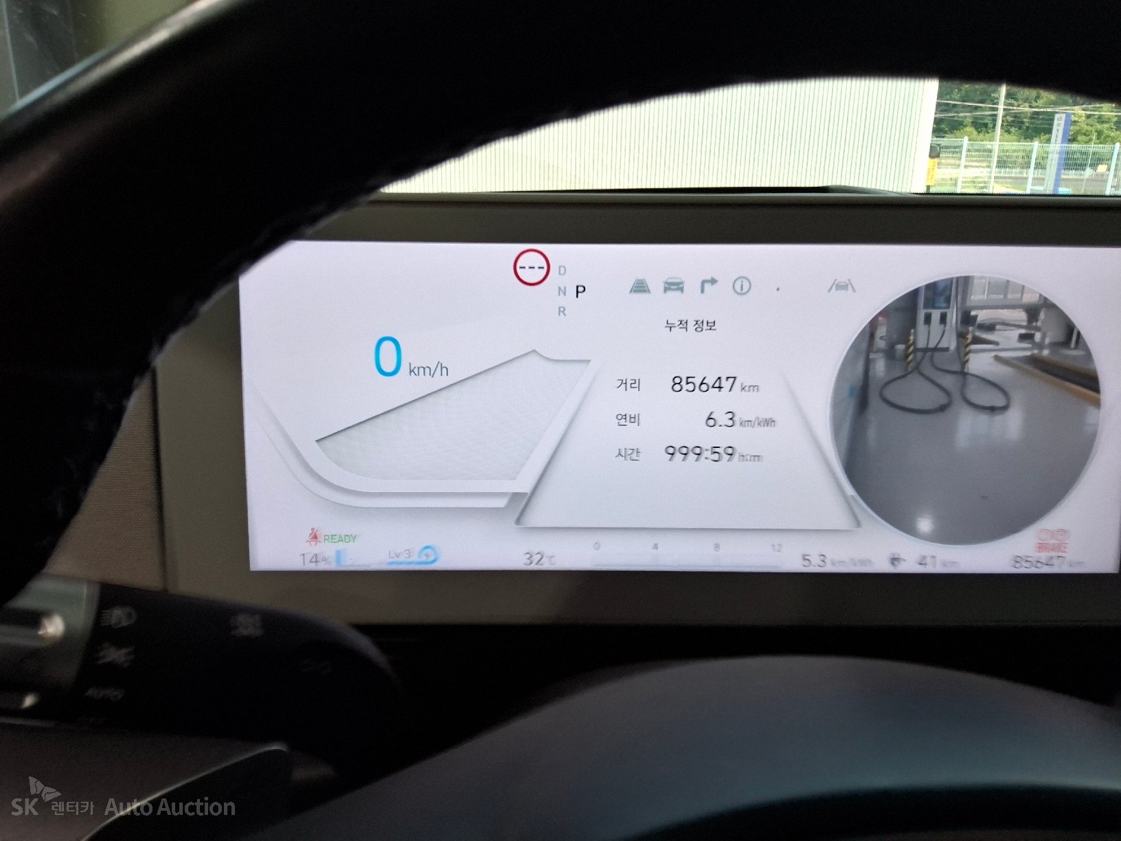 2022 - hyundai ioniq