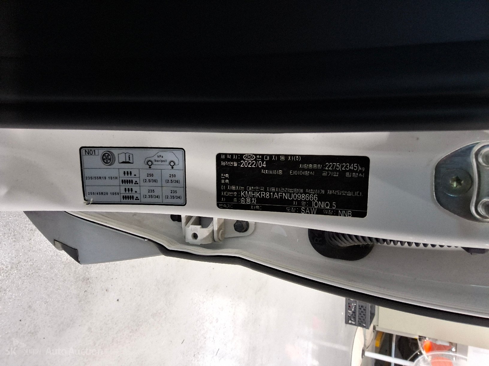 2022 - hyundai ioniq