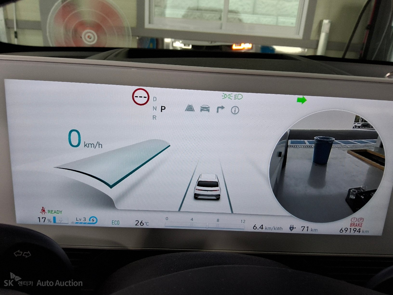 2022 - hyundai ioniq
