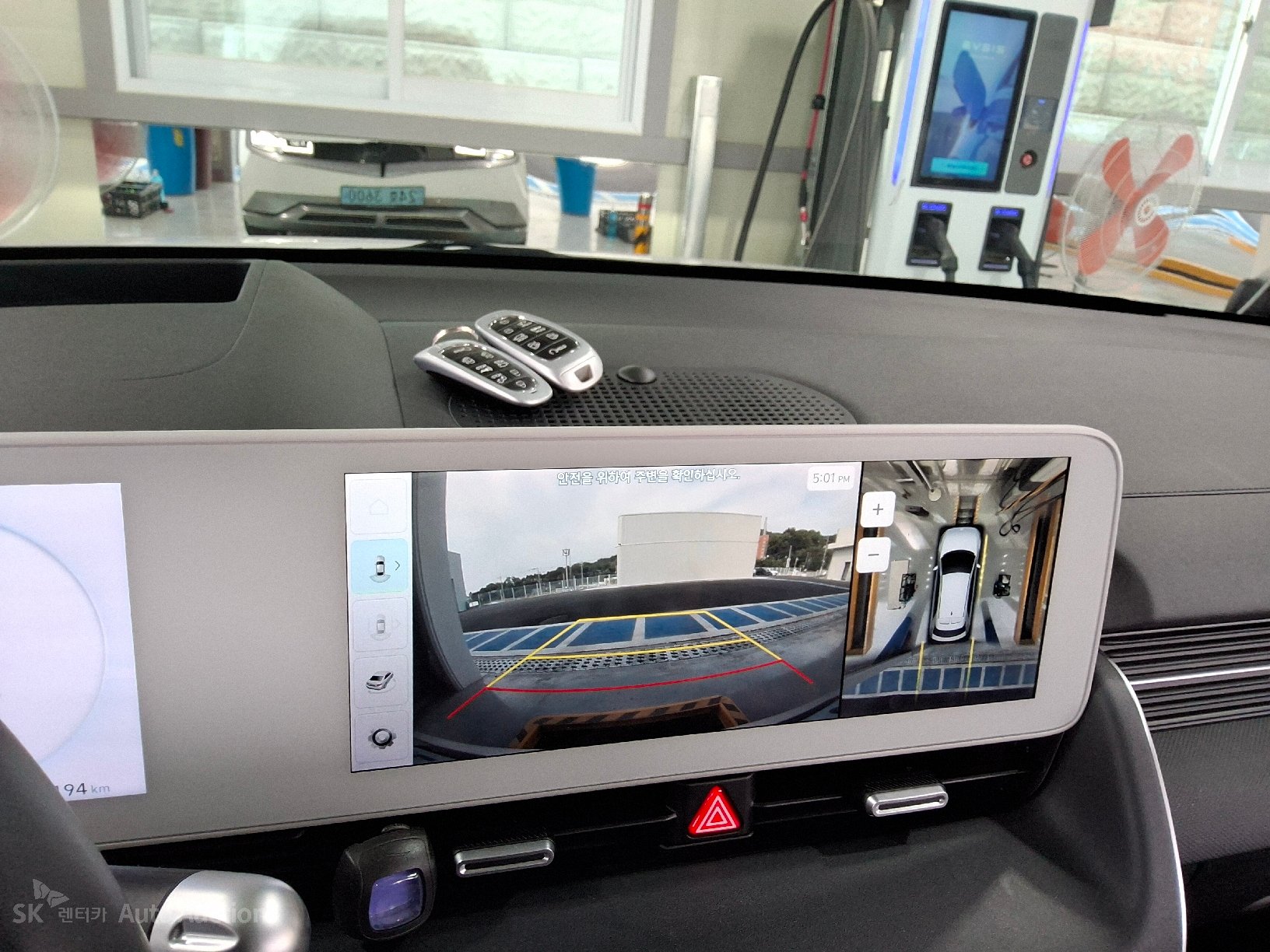 2022 - hyundai ioniq