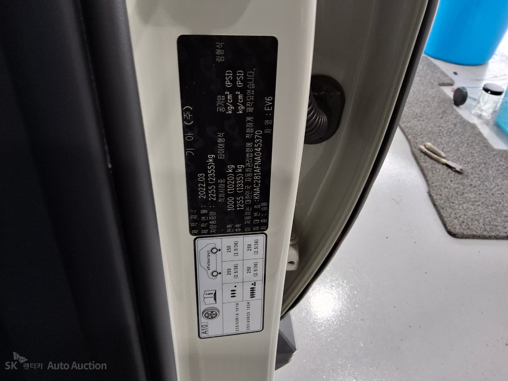 2022 - kia ev6