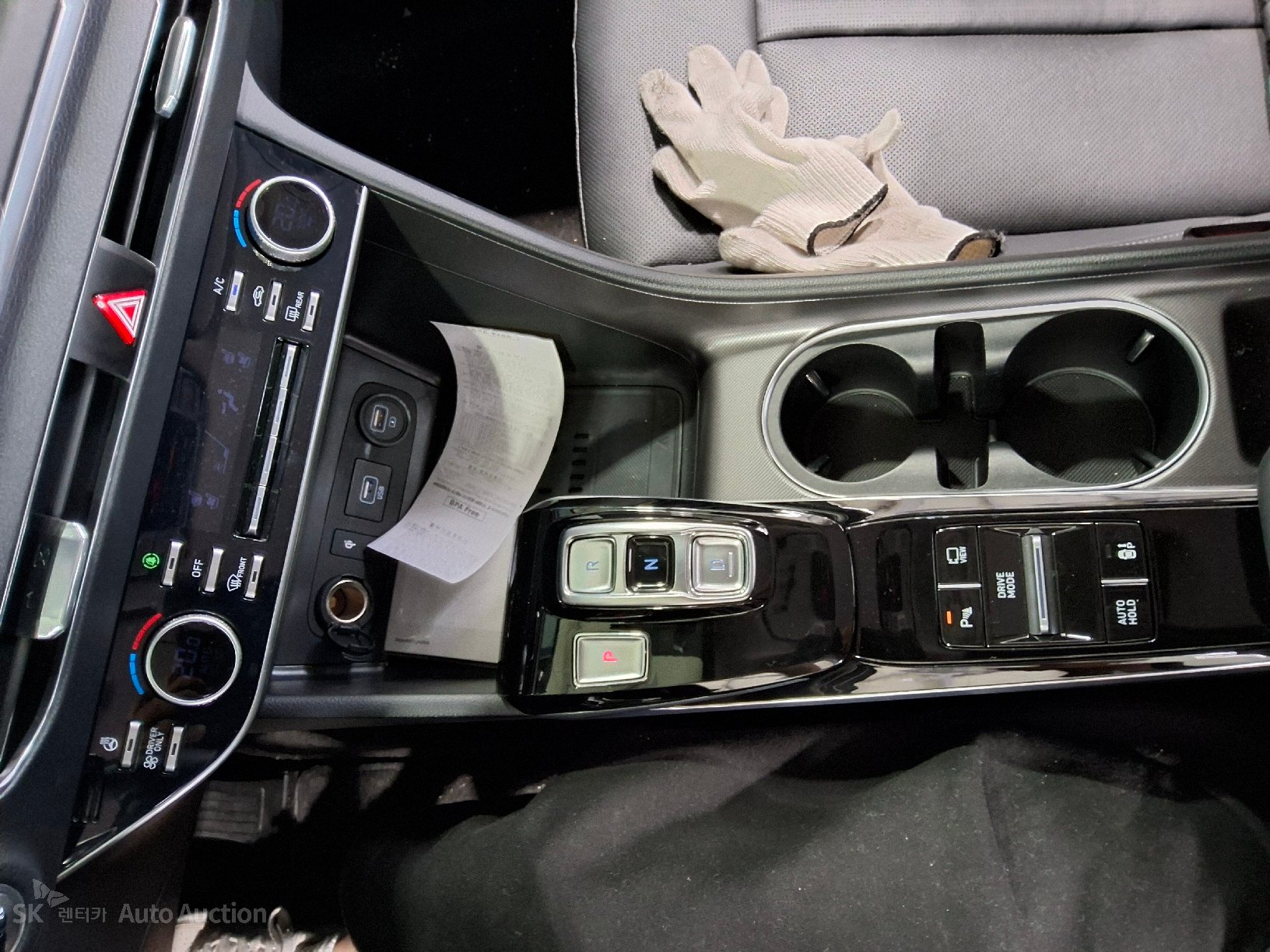 2023 - hyundai sonata