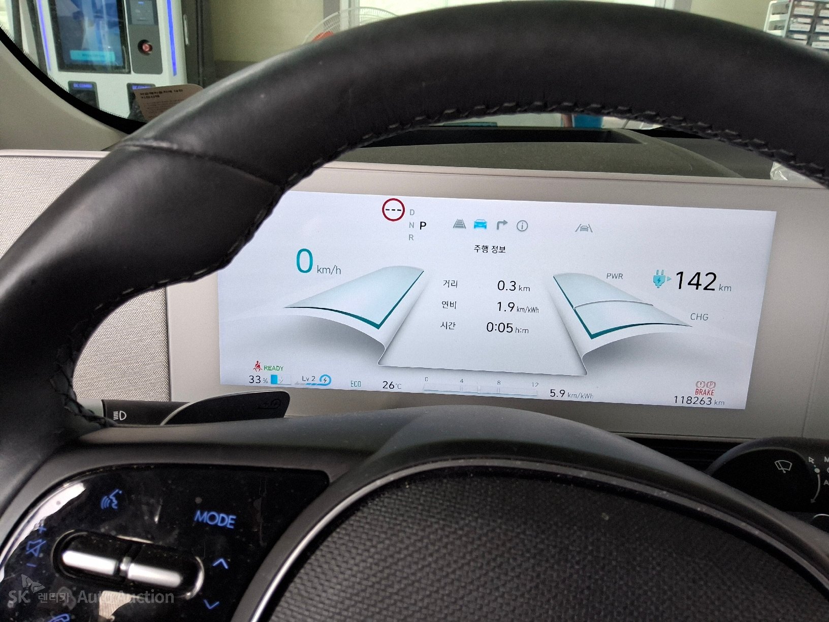 2022 - hyundai ioniq
