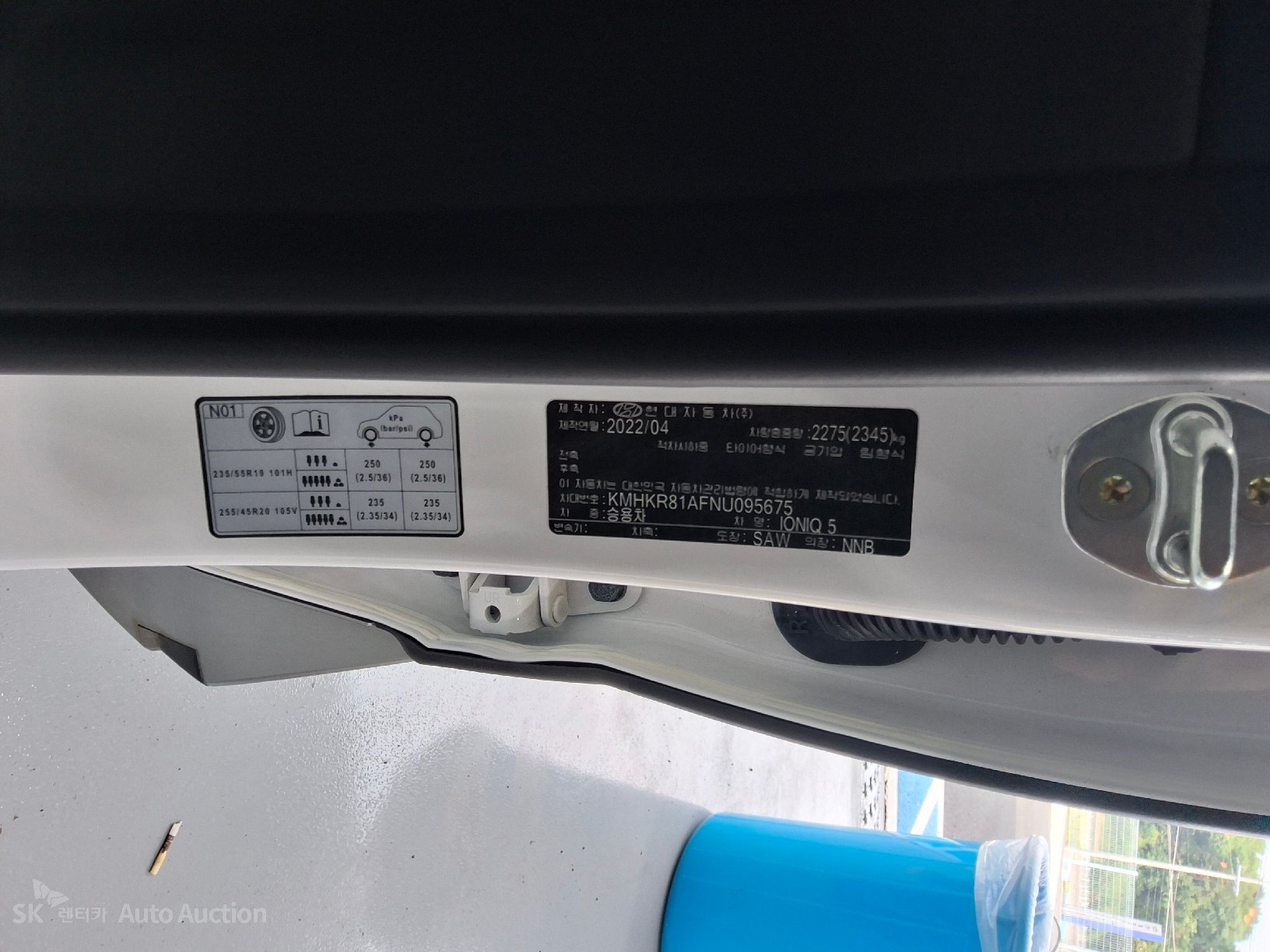 2022 - hyundai ioniq