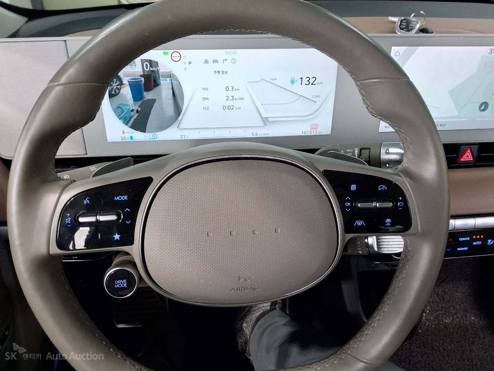 2022 - hyundai ioniq