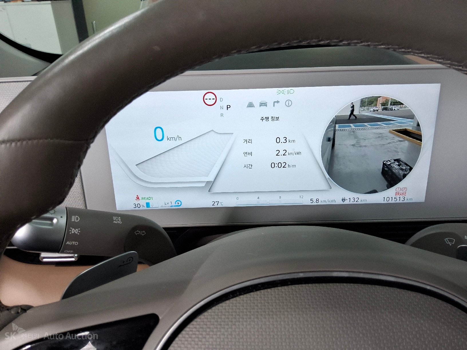 2022 - hyundai ioniq