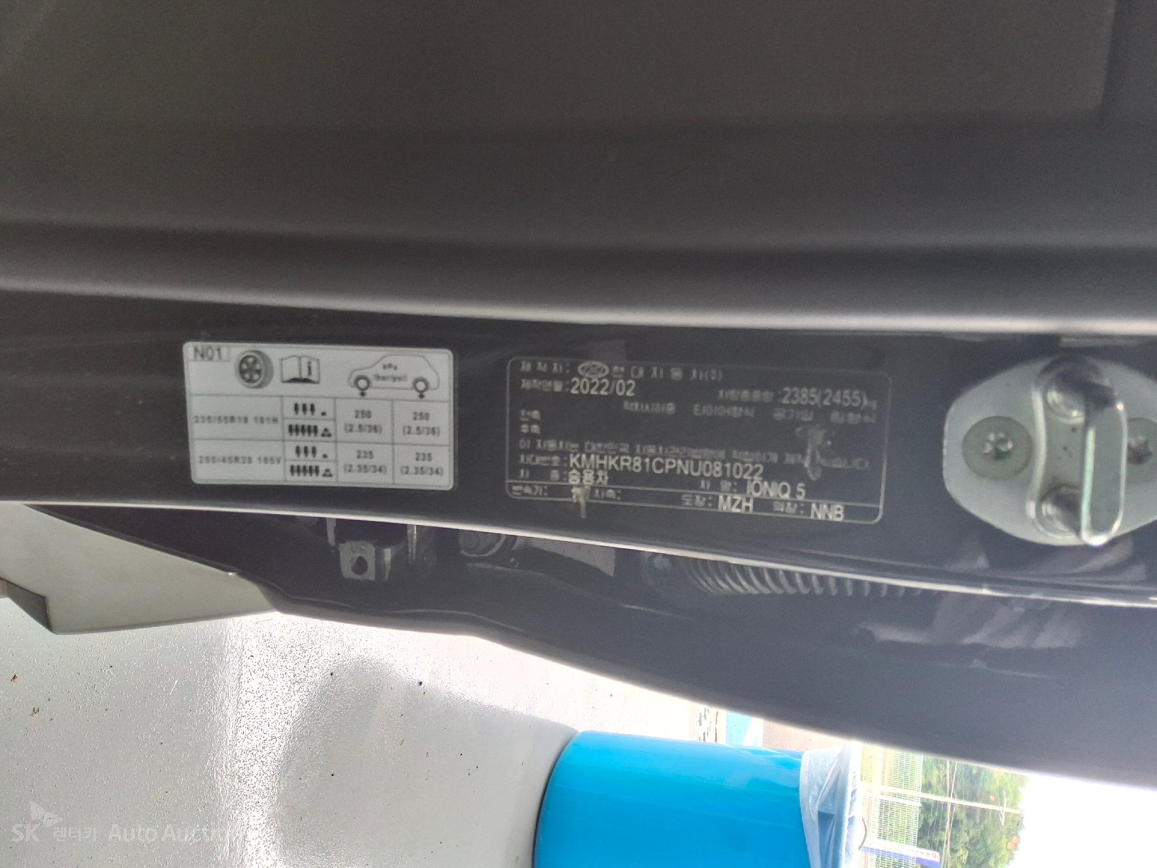 2022 - hyundai ioniq