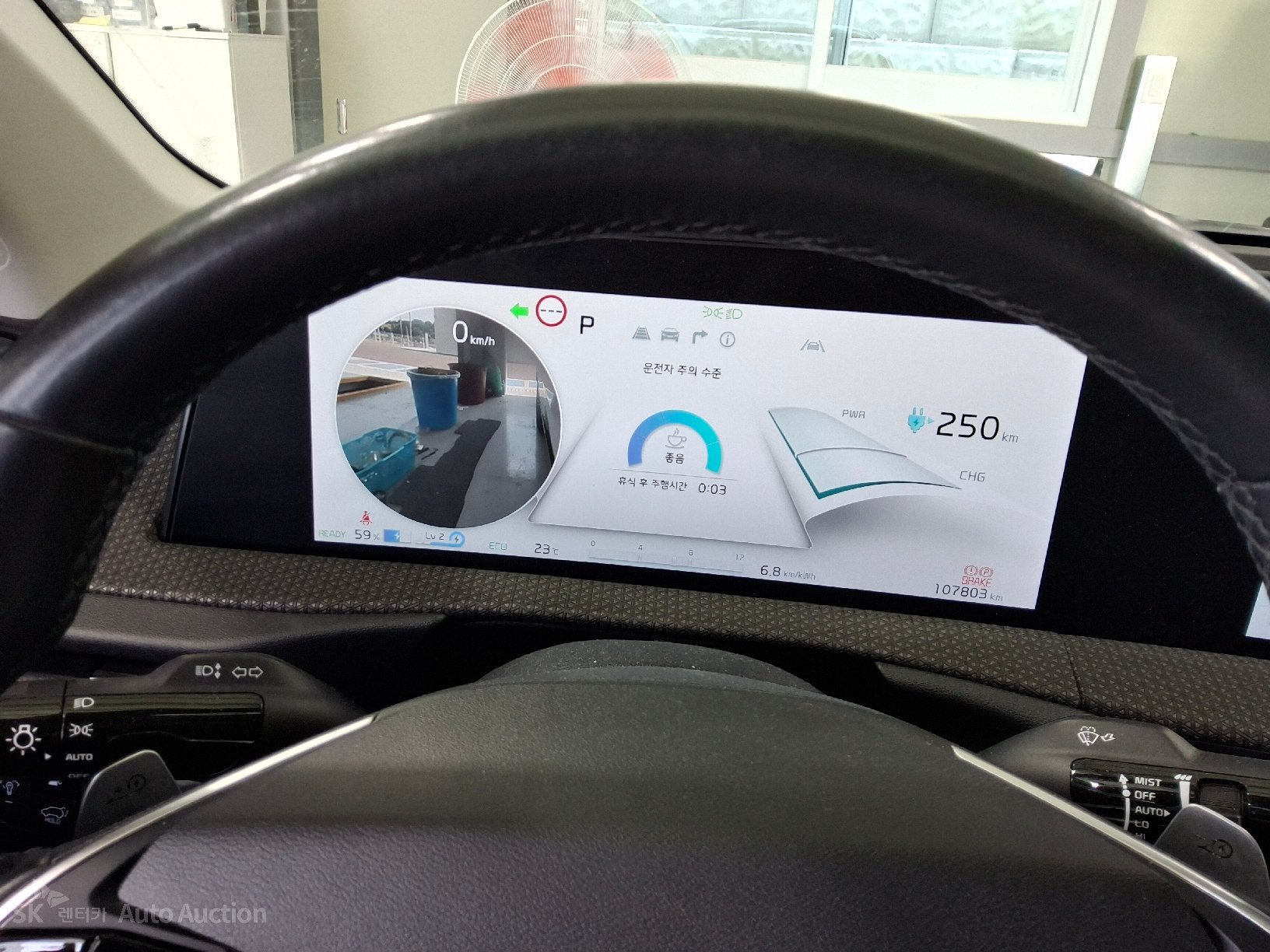 2022 - kia ev6