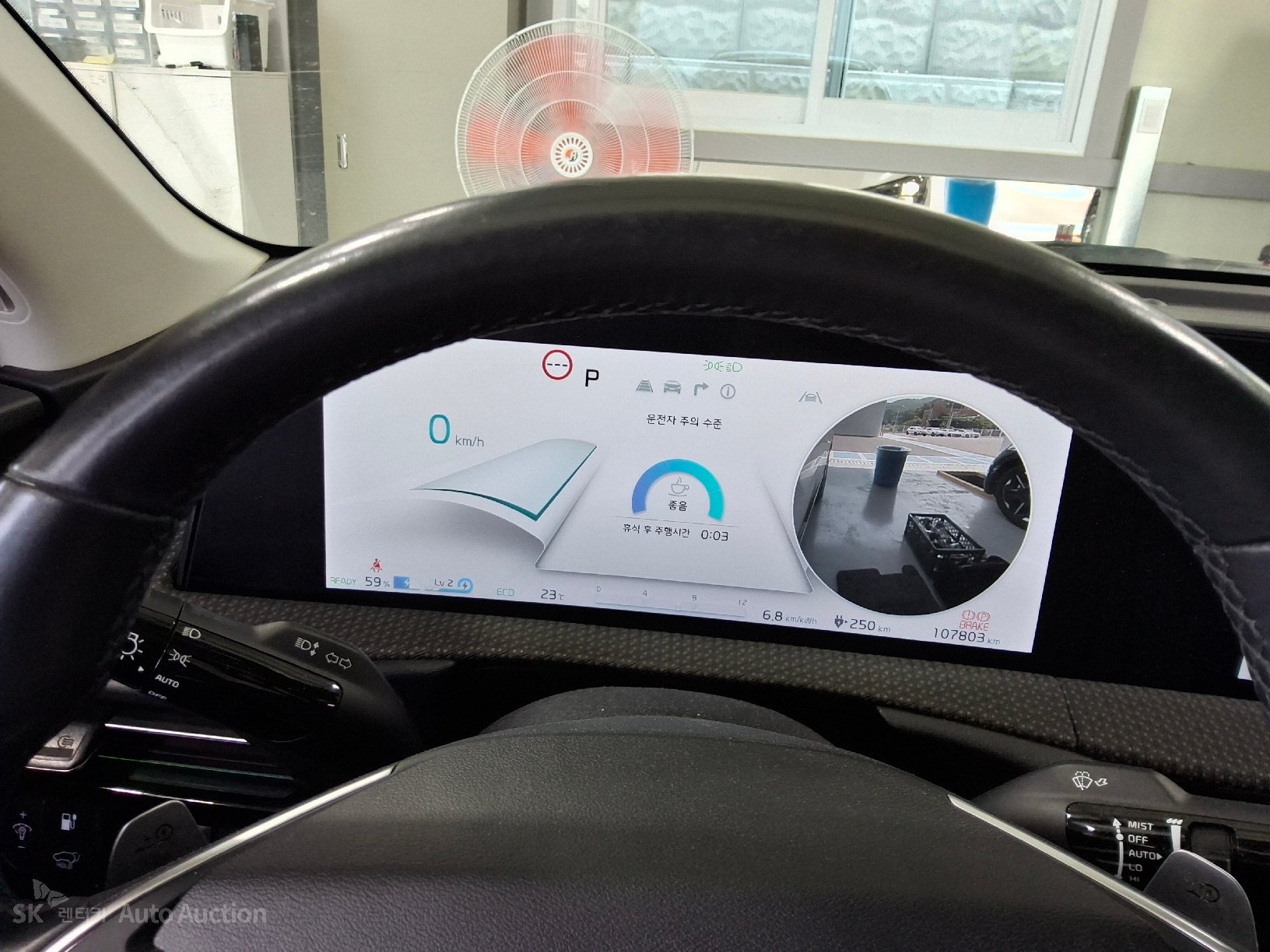 2022 - kia ev6