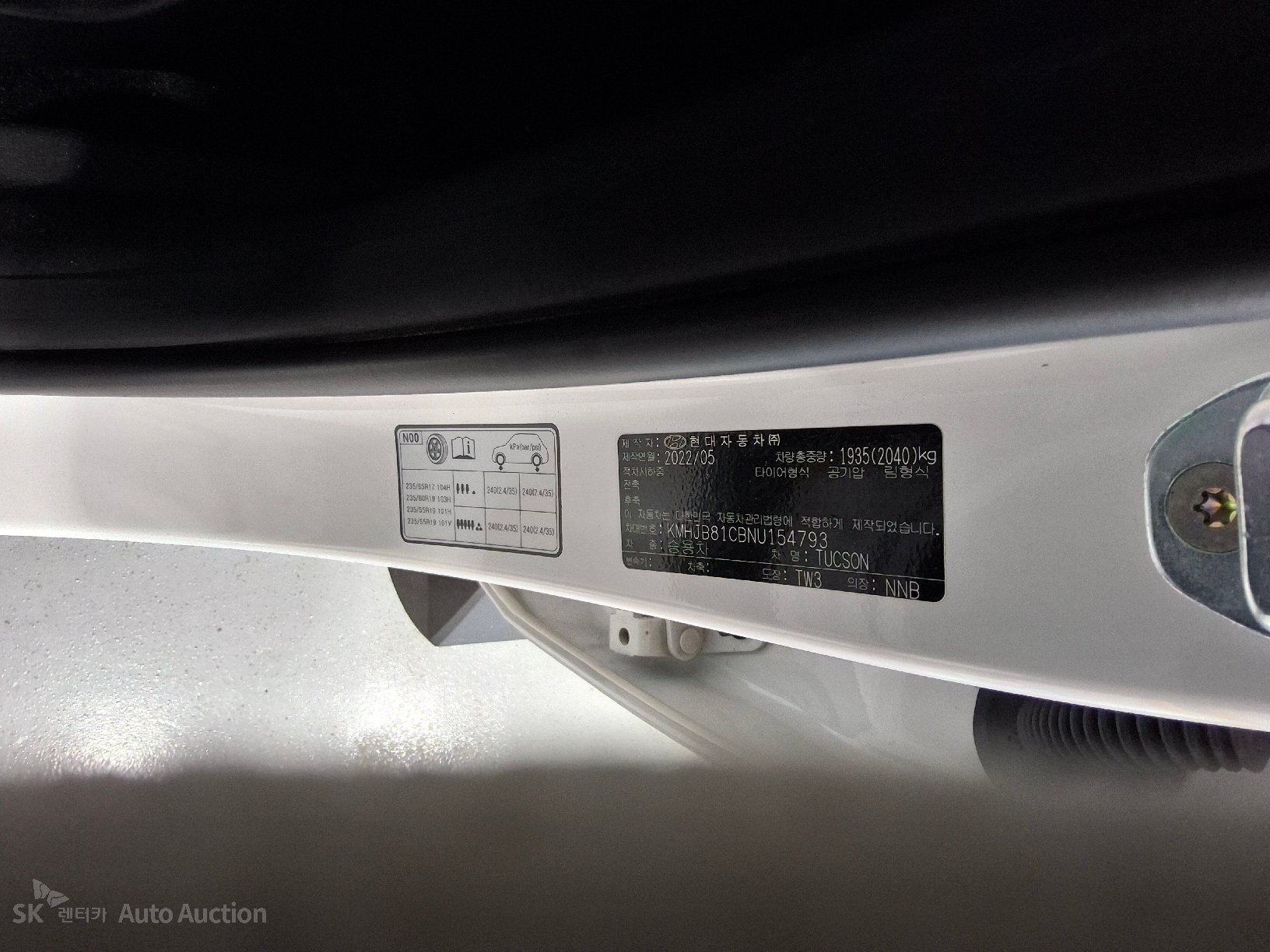 2022 - hyundai tucson