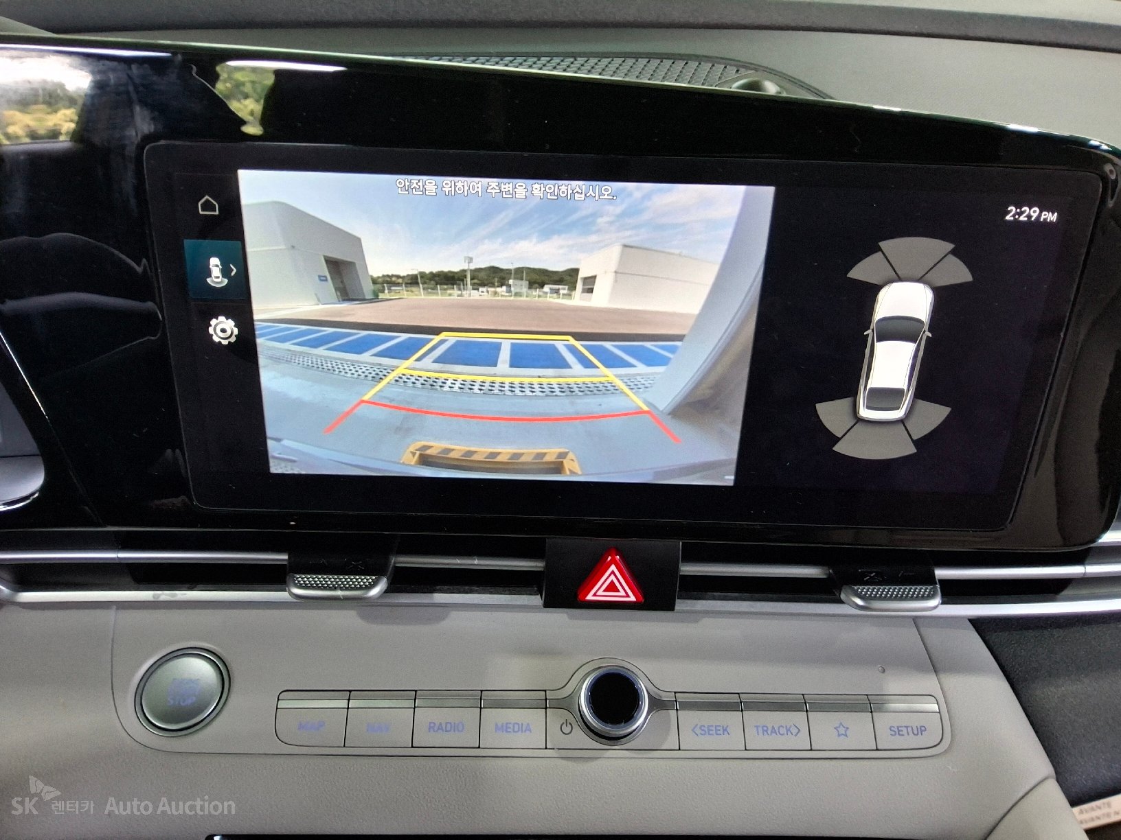 2023 - hyundai avante