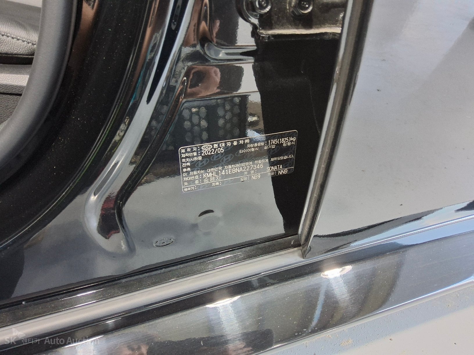 2022 - hyundai sonata