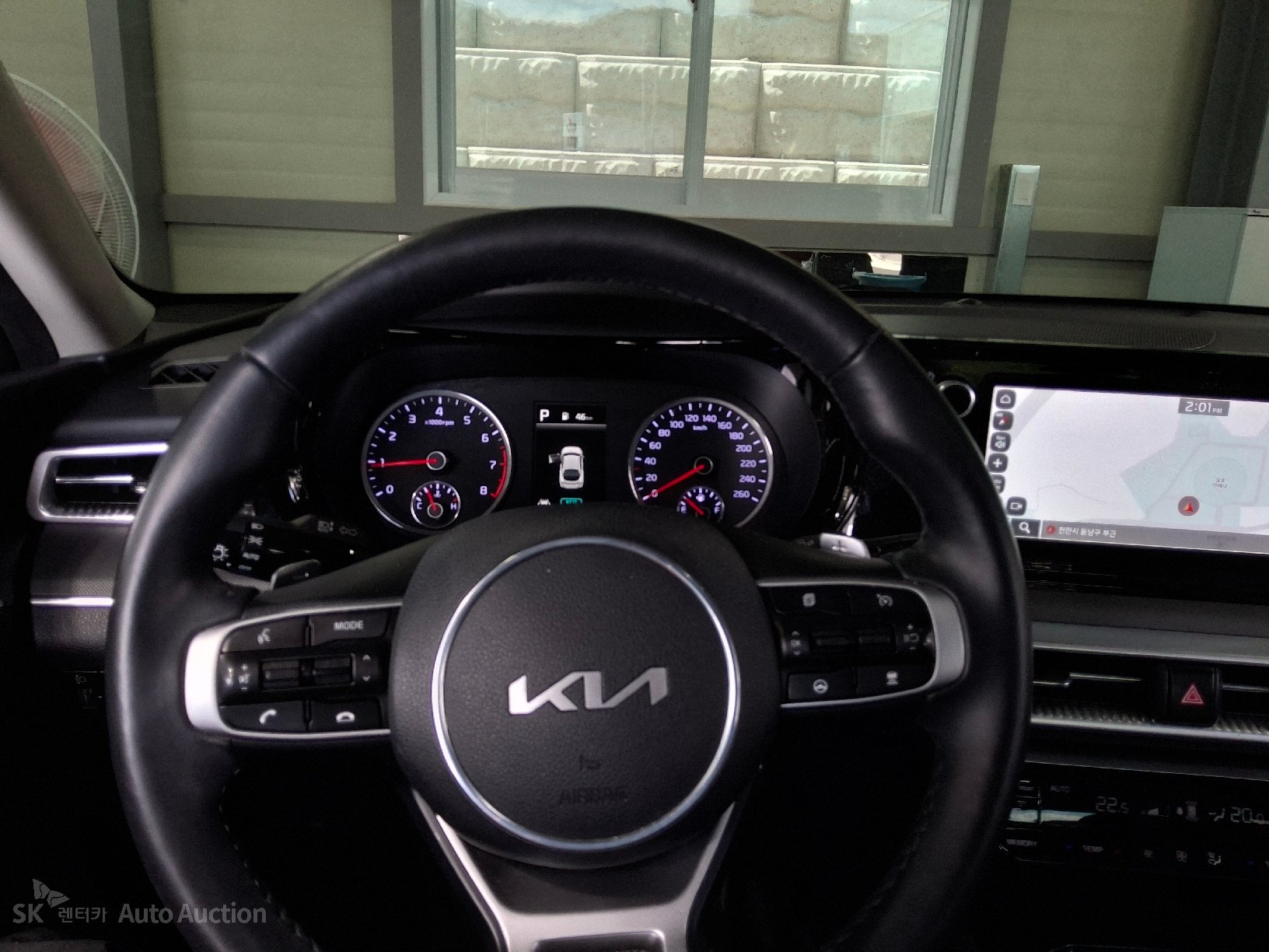 2022 - kia k5