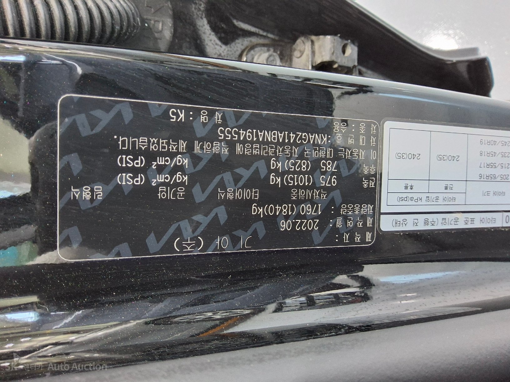 2022 - kia k5