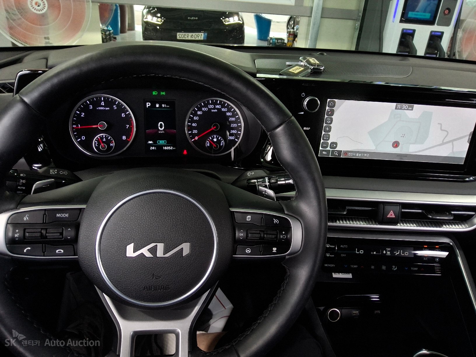 2023 - kia k5